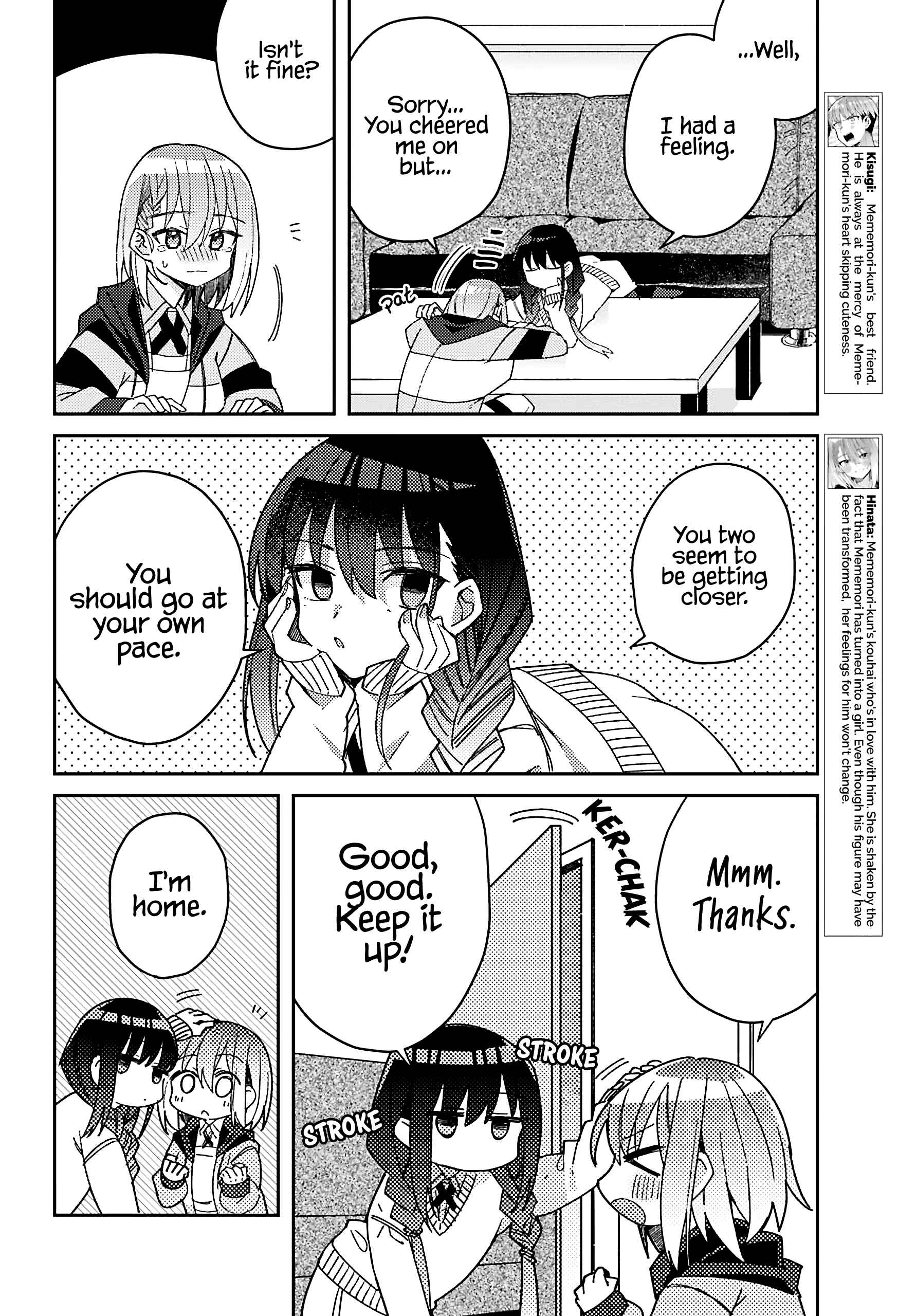 Page 5 Chapter 5 The Unrivaled Mememori-kun