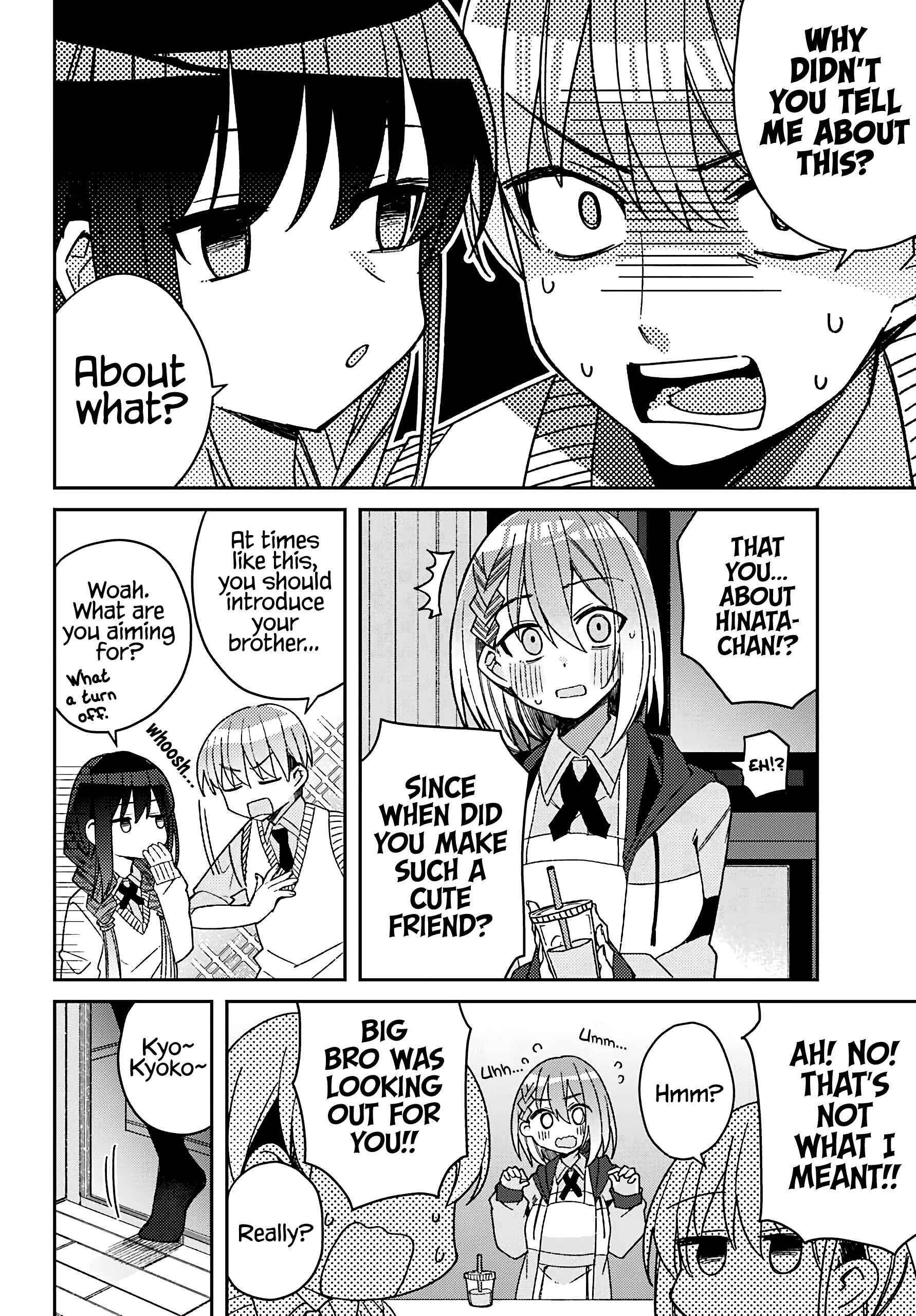 Page 7 Chapter 5 The Unrivaled Mememori-kun