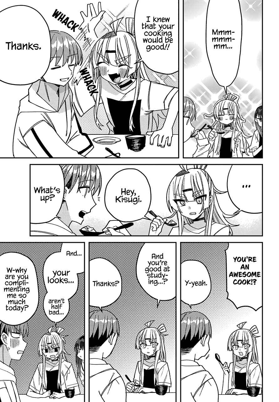 Page 14 Chapter 6 The Unrivaled Mememori-kun