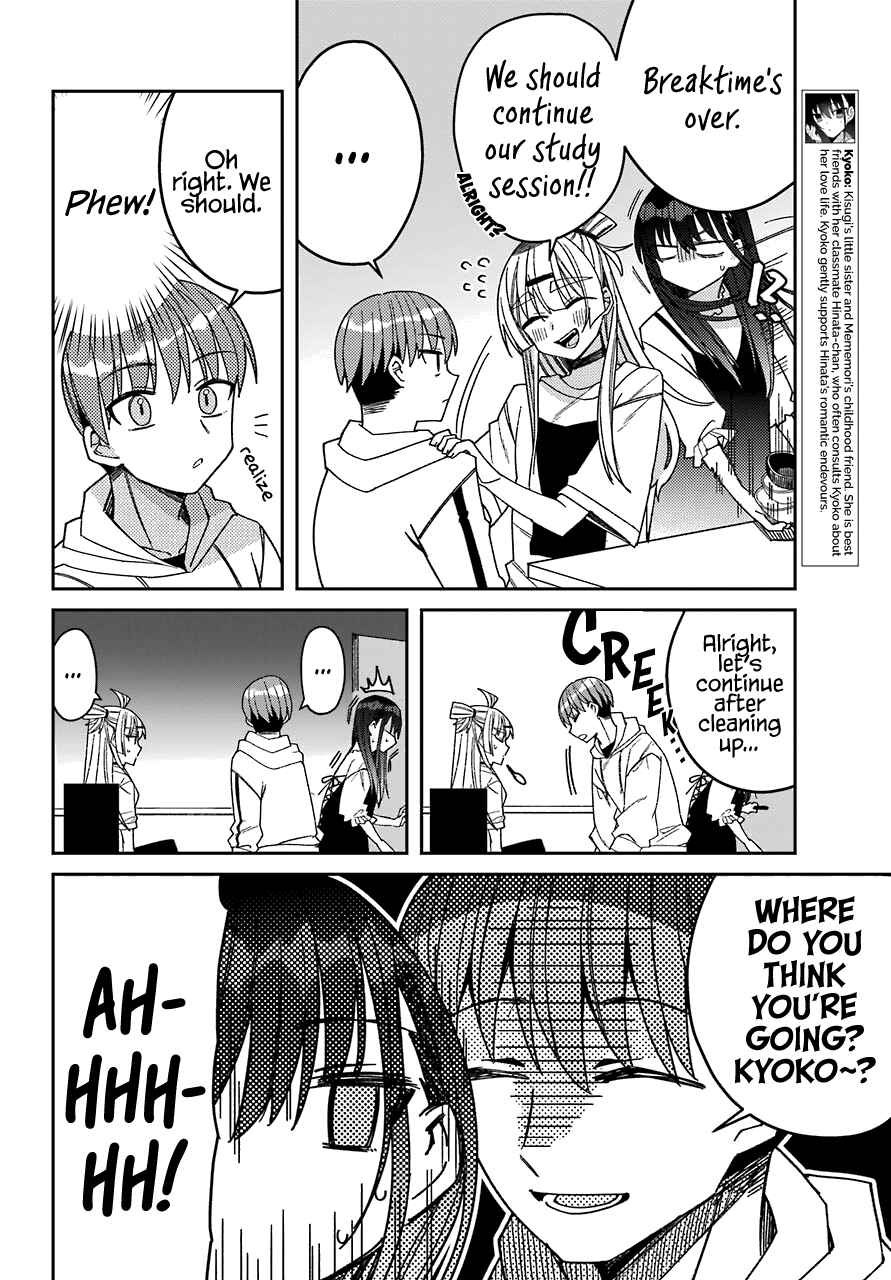 Page 19 Chapter 6 The Unrivaled Mememori-kun