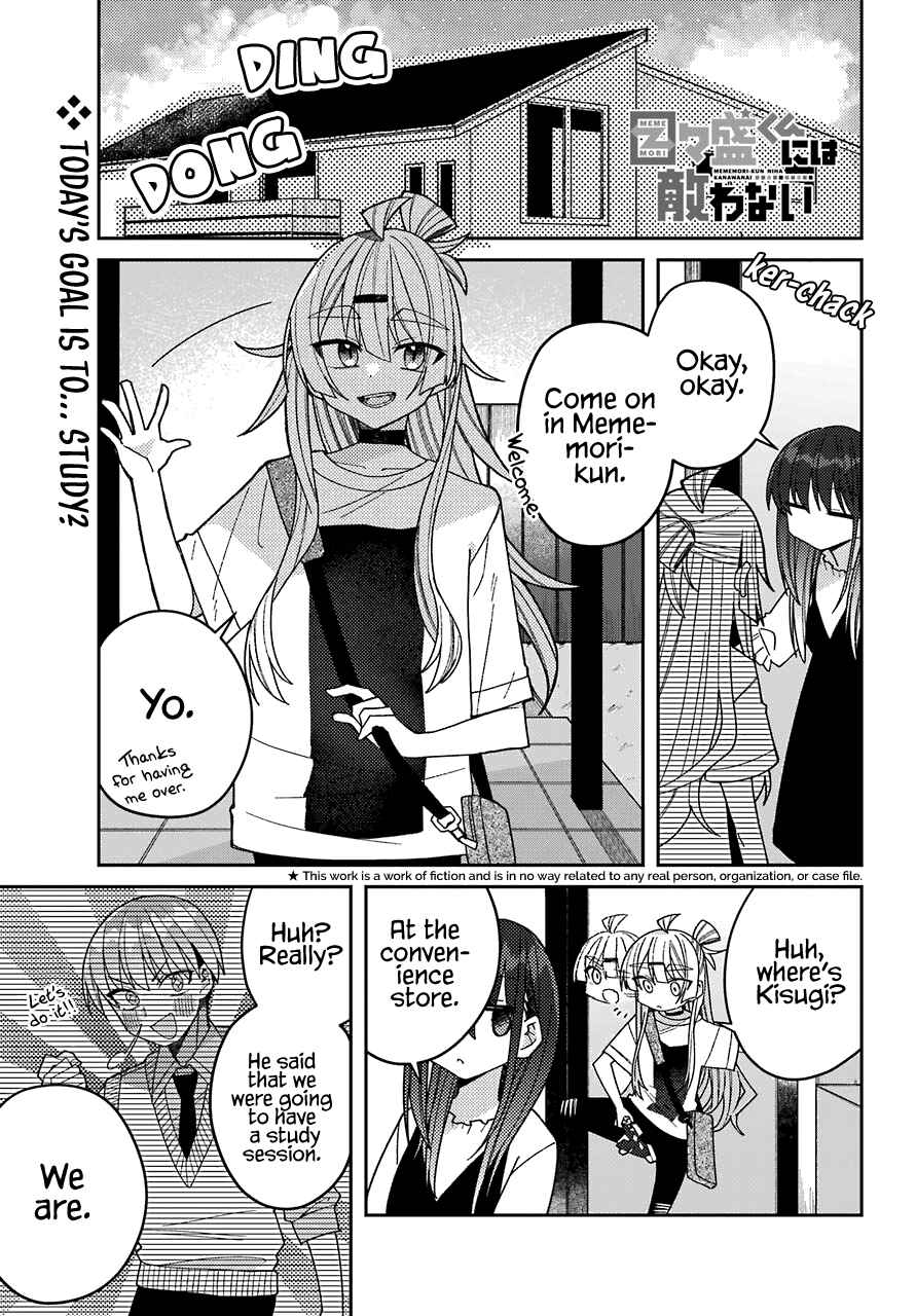 Page 2 Chapter 6 The Unrivaled Mememori-kun