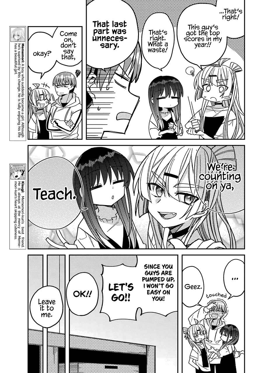 Page 8 Chapter 6 The Unrivaled Mememori-kun