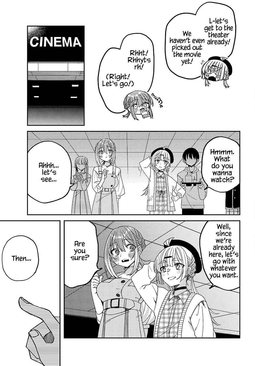 Page 11 Chapter 11 The Unrivaled Mememori-kun