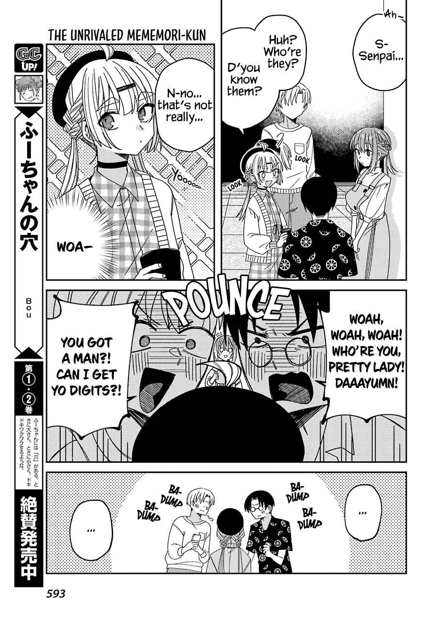 Page 19 Chapter 11 The Unrivaled Mememori-kun