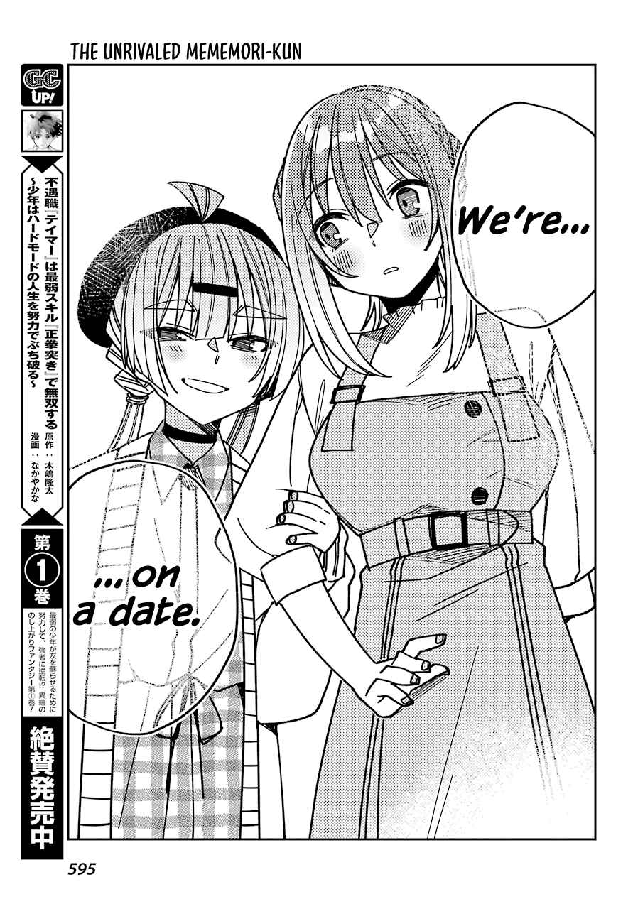 Page 21 Chapter 11 The Unrivaled Mememori-kun