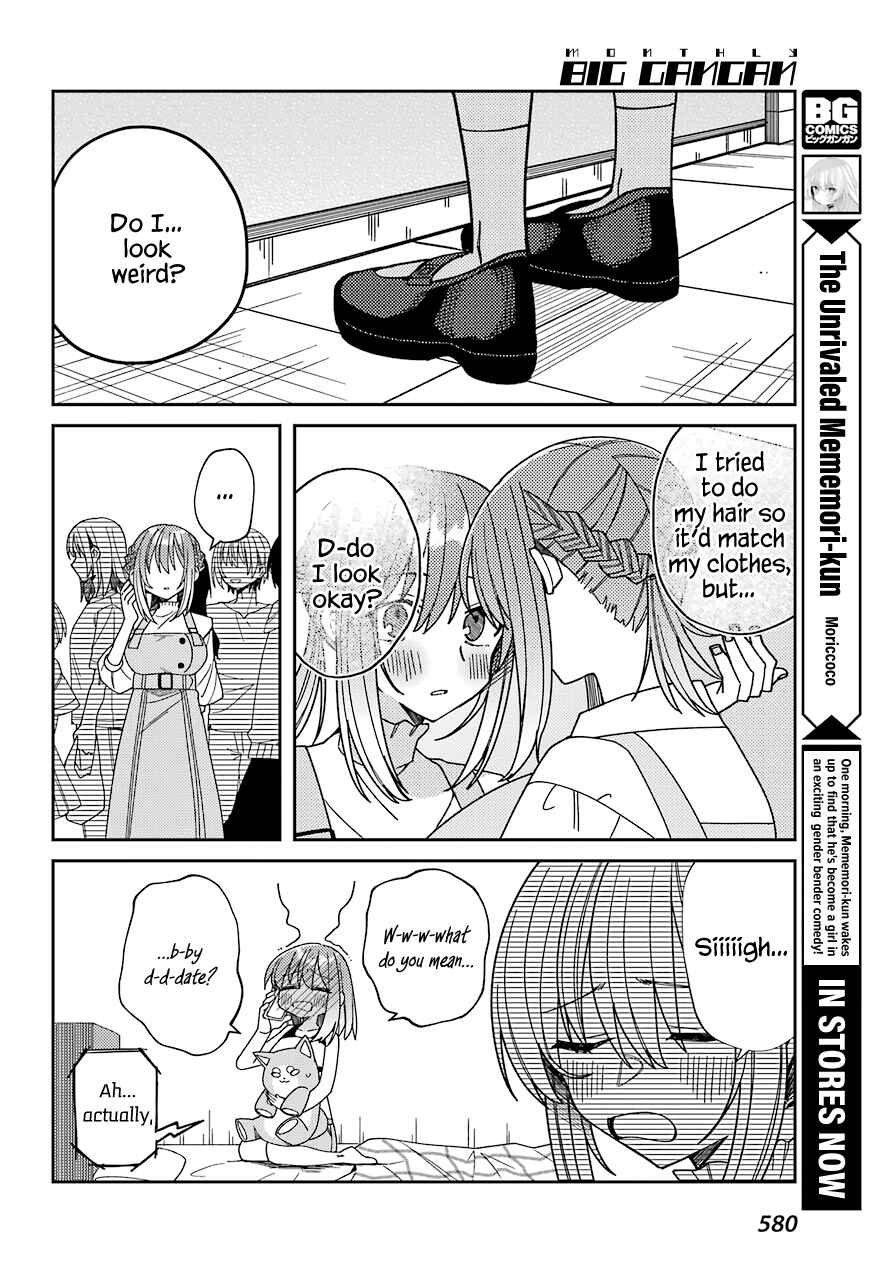 Page 6 Chapter 11 The Unrivaled Mememori-kun
