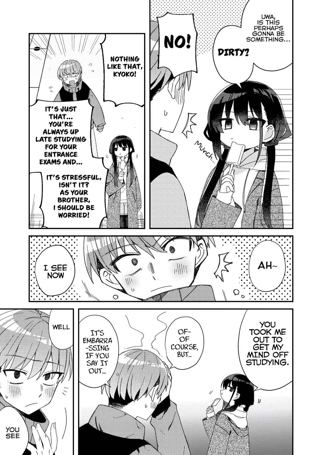 Page 3 Chapter 3.5 The Unrivaled Mememori-kun