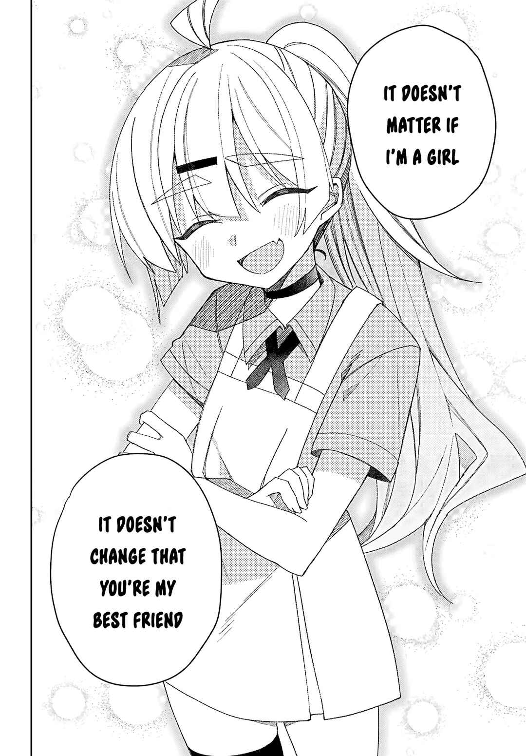 Page 24 Chapter 2 The Unrivaled Mememori-kun