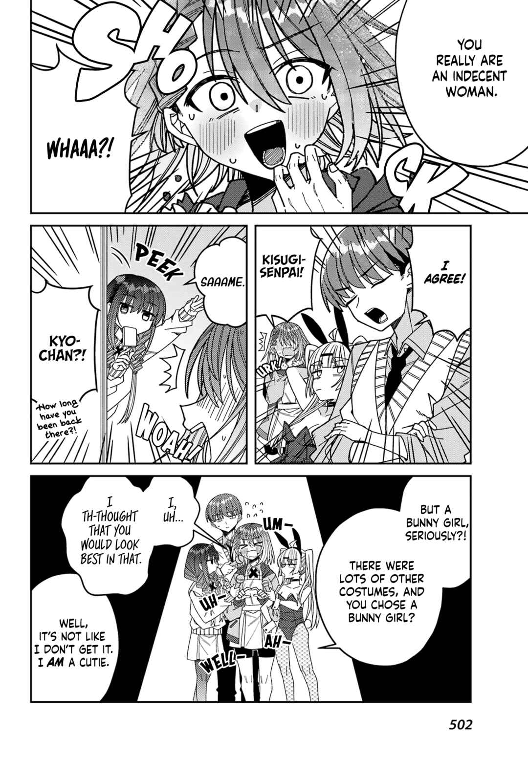Page 4 Chapter 13.3 The Unrivaled Mememori-kun