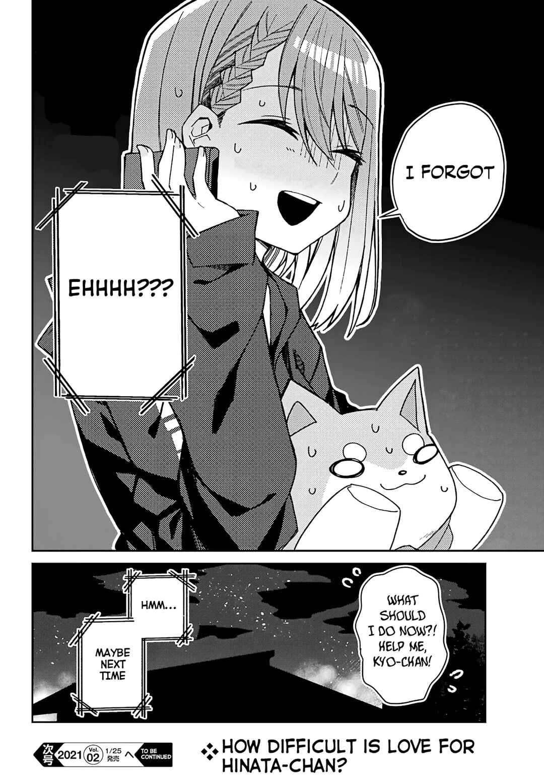 Page 28 Chapter 3 The Unrivaled Mememori-kun