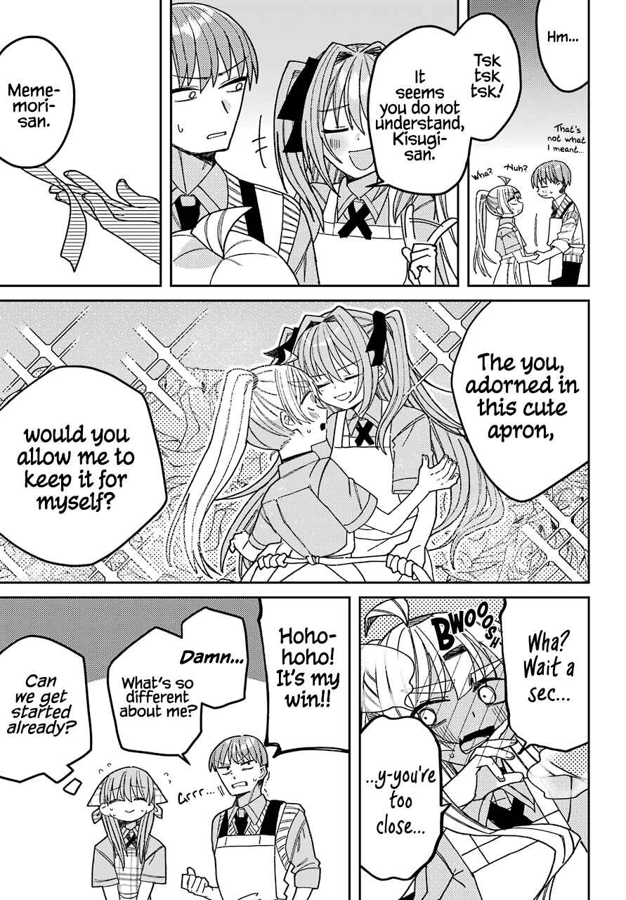 Page 20 Chapter 8 The Unrivaled Mememori-kun