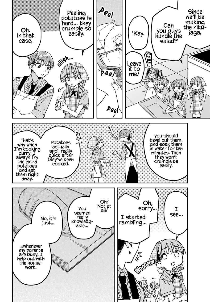 Page 21 Chapter 8 The Unrivaled Mememori-kun