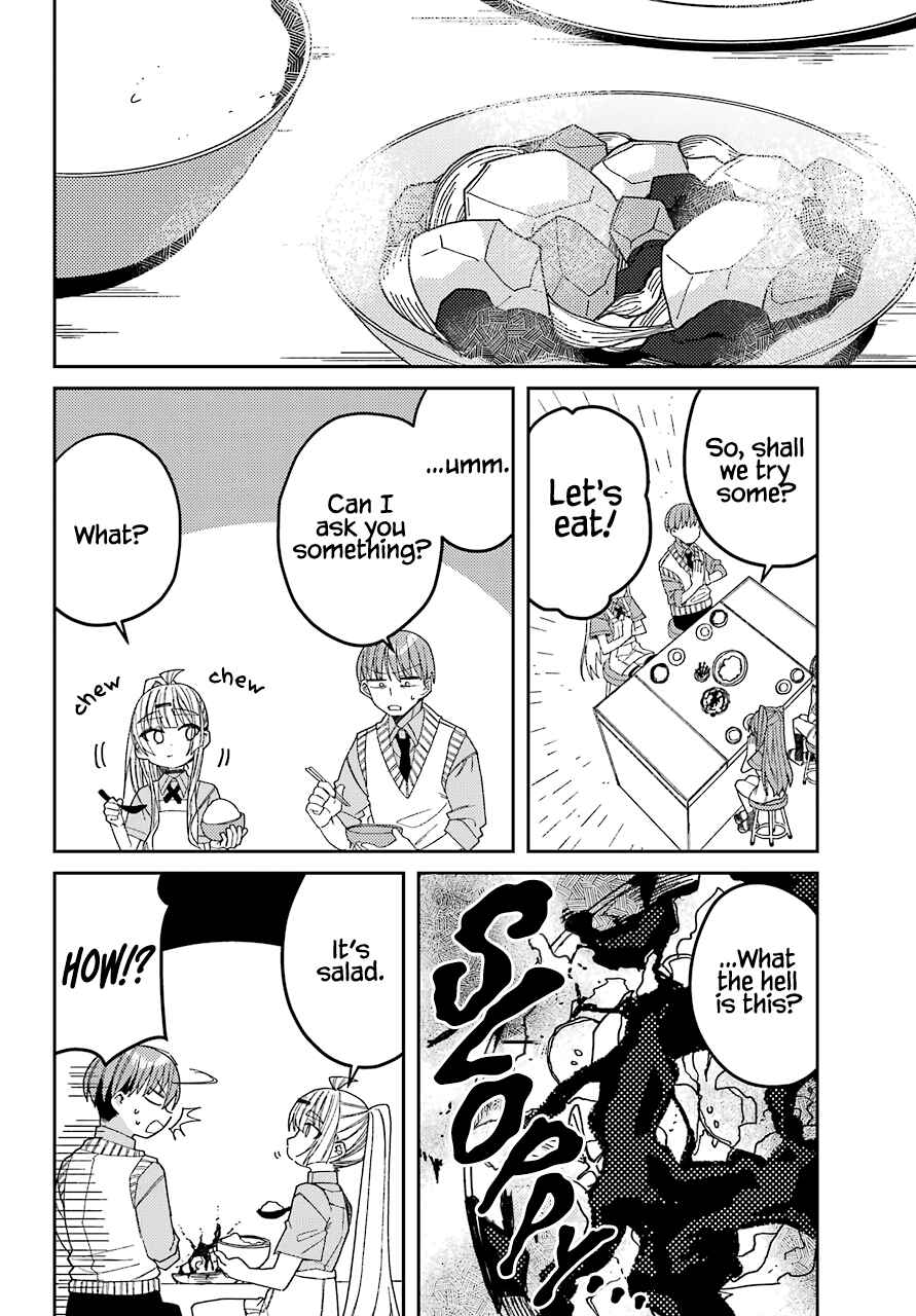 Page 23 Chapter 8 The Unrivaled Mememori-kun
