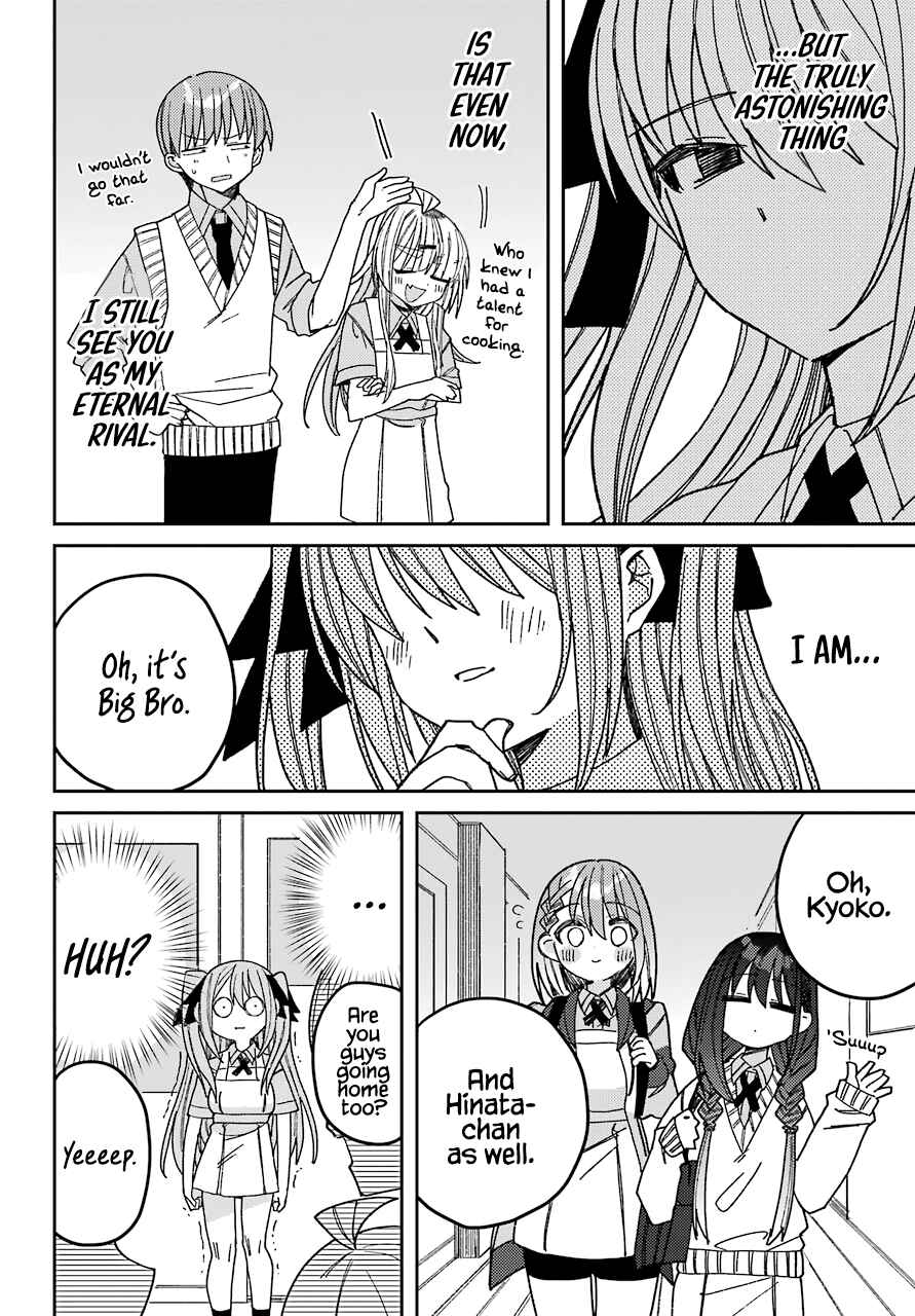 Page 29 Chapter 8 The Unrivaled Mememori-kun