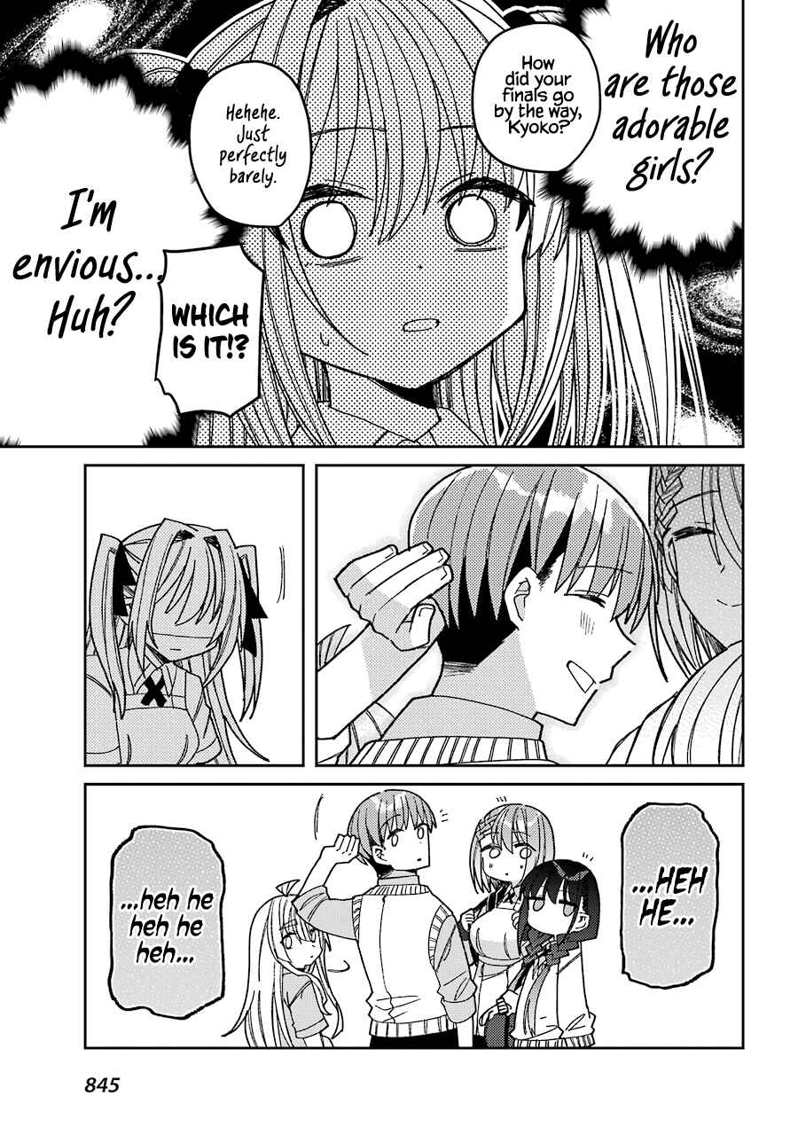 Page 30 Chapter 8 The Unrivaled Mememori-kun