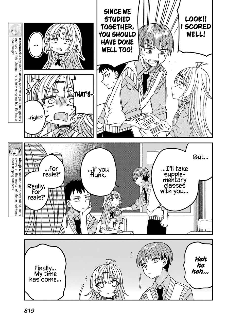 Page 4 Chapter 8 The Unrivaled Mememori-kun