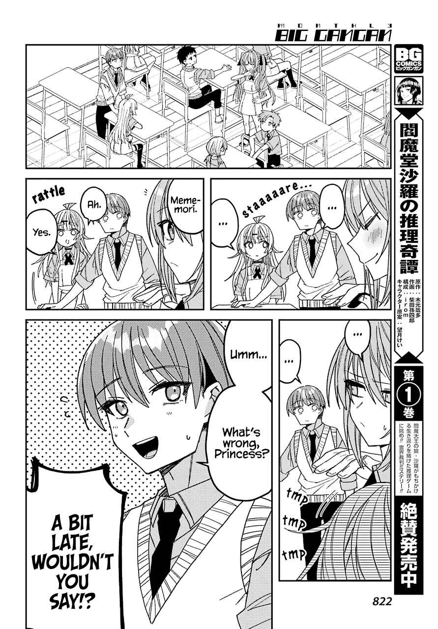 Page 7 Chapter 8 The Unrivaled Mememori-kun