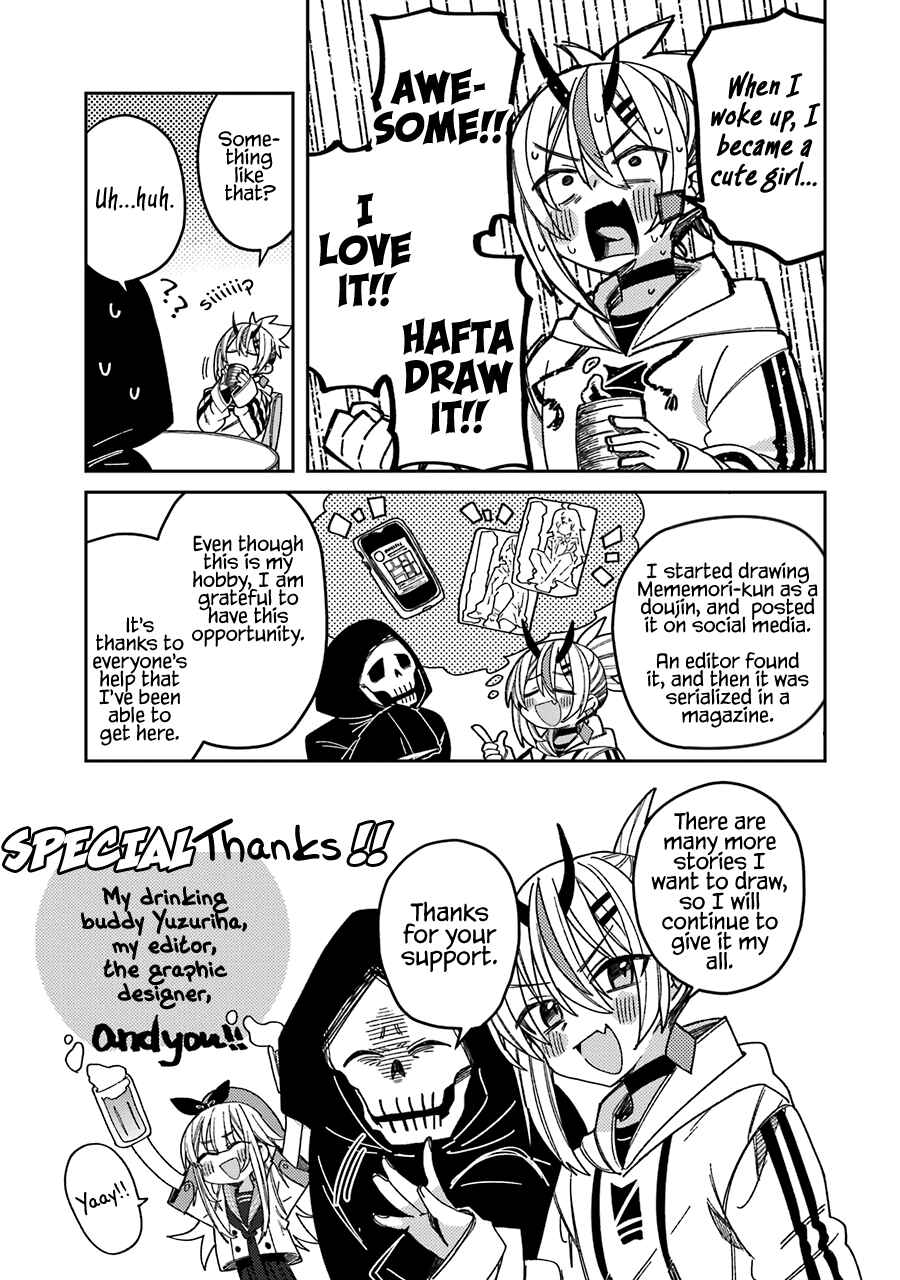 Page 13 Chapter 6.5 The Unrivaled Mememori-kun