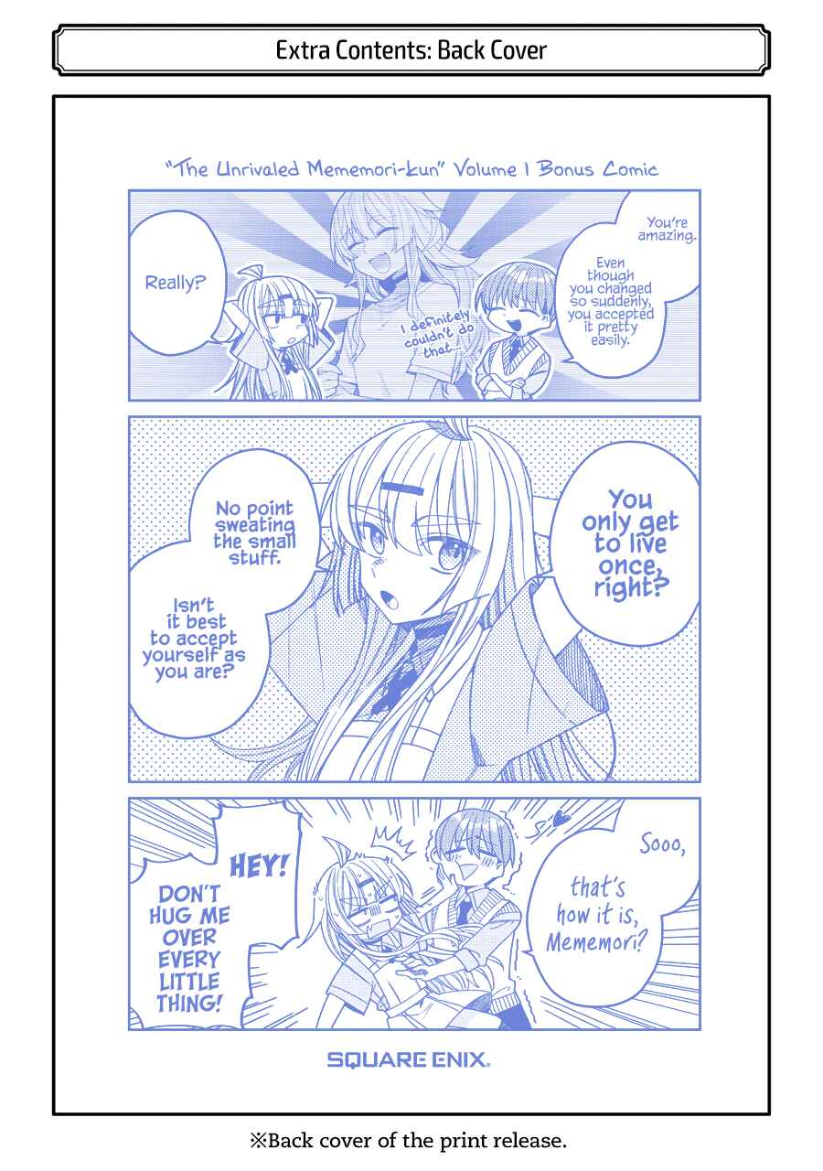 Page 17 Chapter 6.5 The Unrivaled Mememori-kun