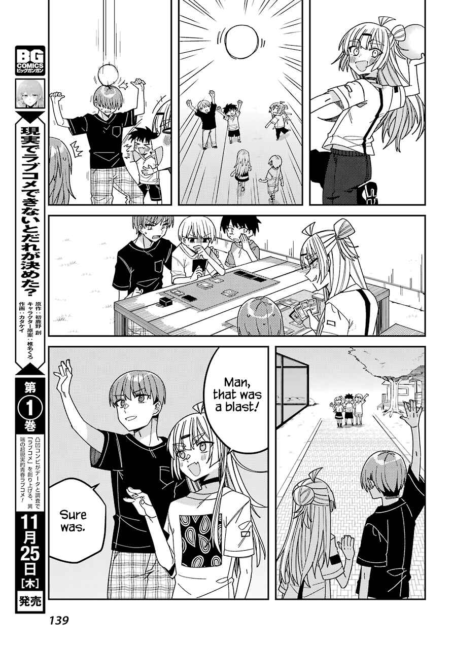 Page 16 Chapter 10 The Unrivaled Mememori-kun