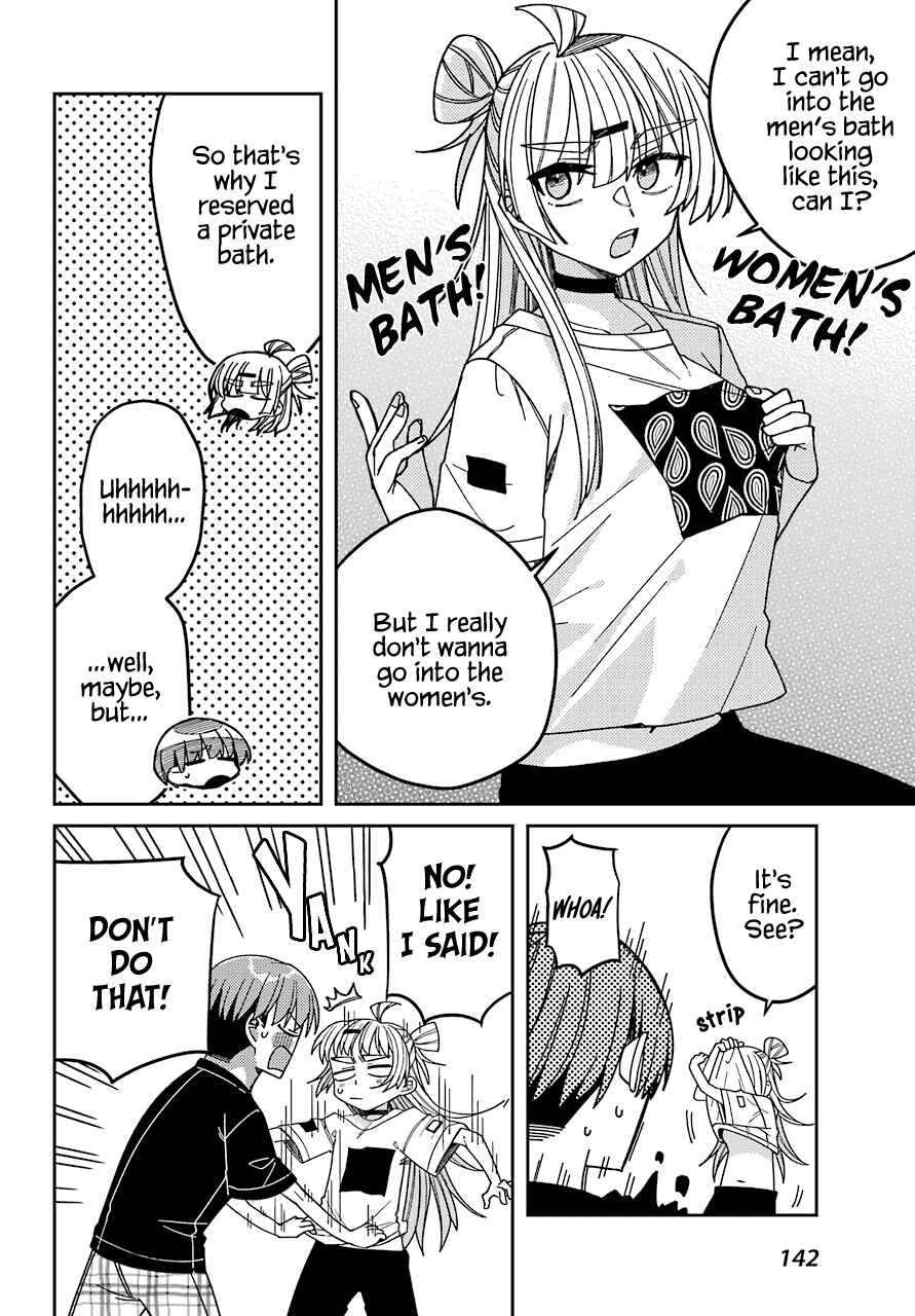 Page 19 Chapter 10 The Unrivaled Mememori-kun