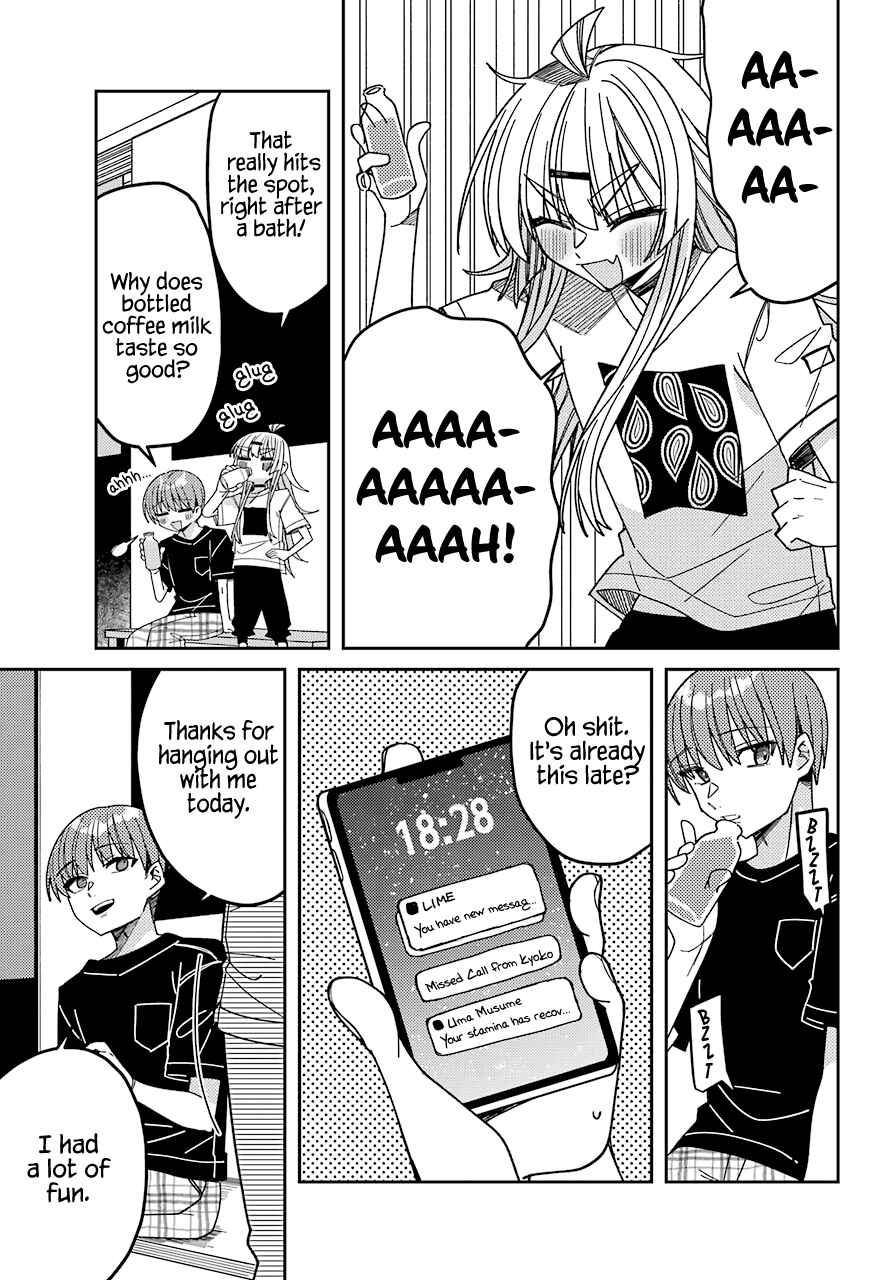 Page 28 Chapter 10 The Unrivaled Mememori-kun