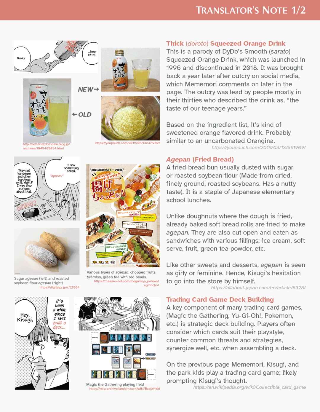 Page 30 Chapter 10 The Unrivaled Mememori-kun