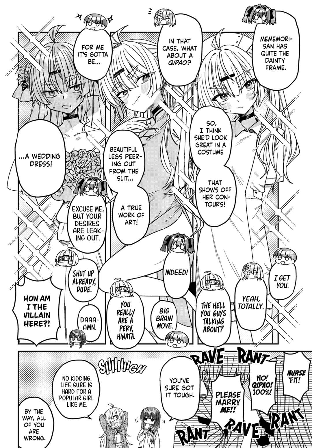 Page 2 Chapter 13.7 The Unrivaled Mememori-kun