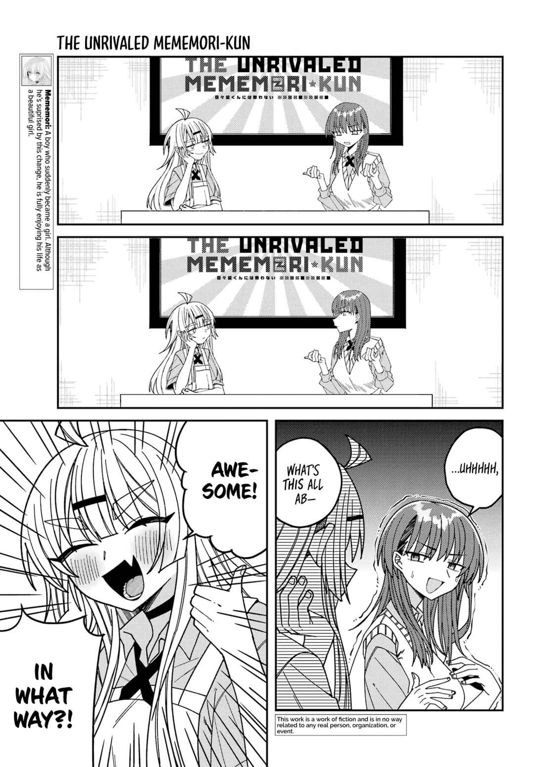 Page 3 Chapter 13.4 The Unrivaled Mememori-kun