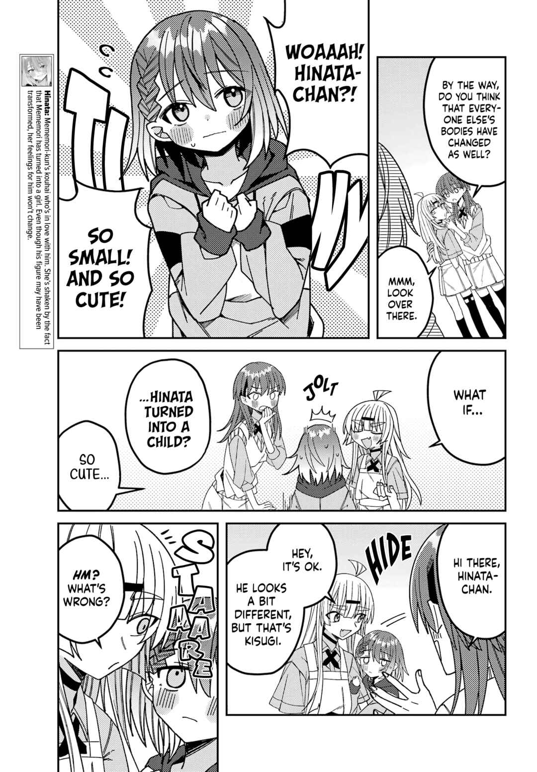 Page 7 Chapter 13.4 The Unrivaled Mememori-kun