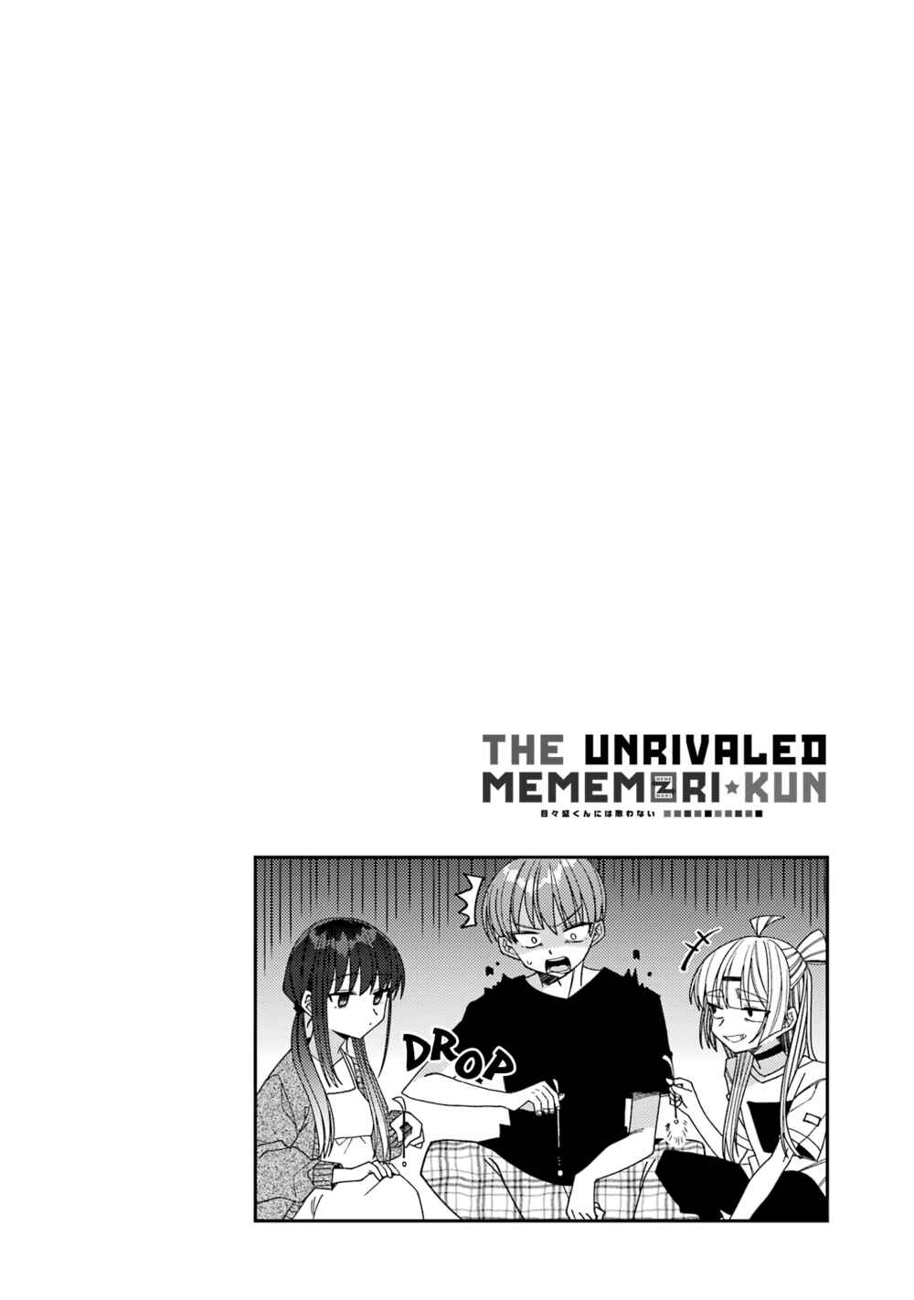 Page 10 Chapter 12.5 The Unrivaled Mememori-kun
