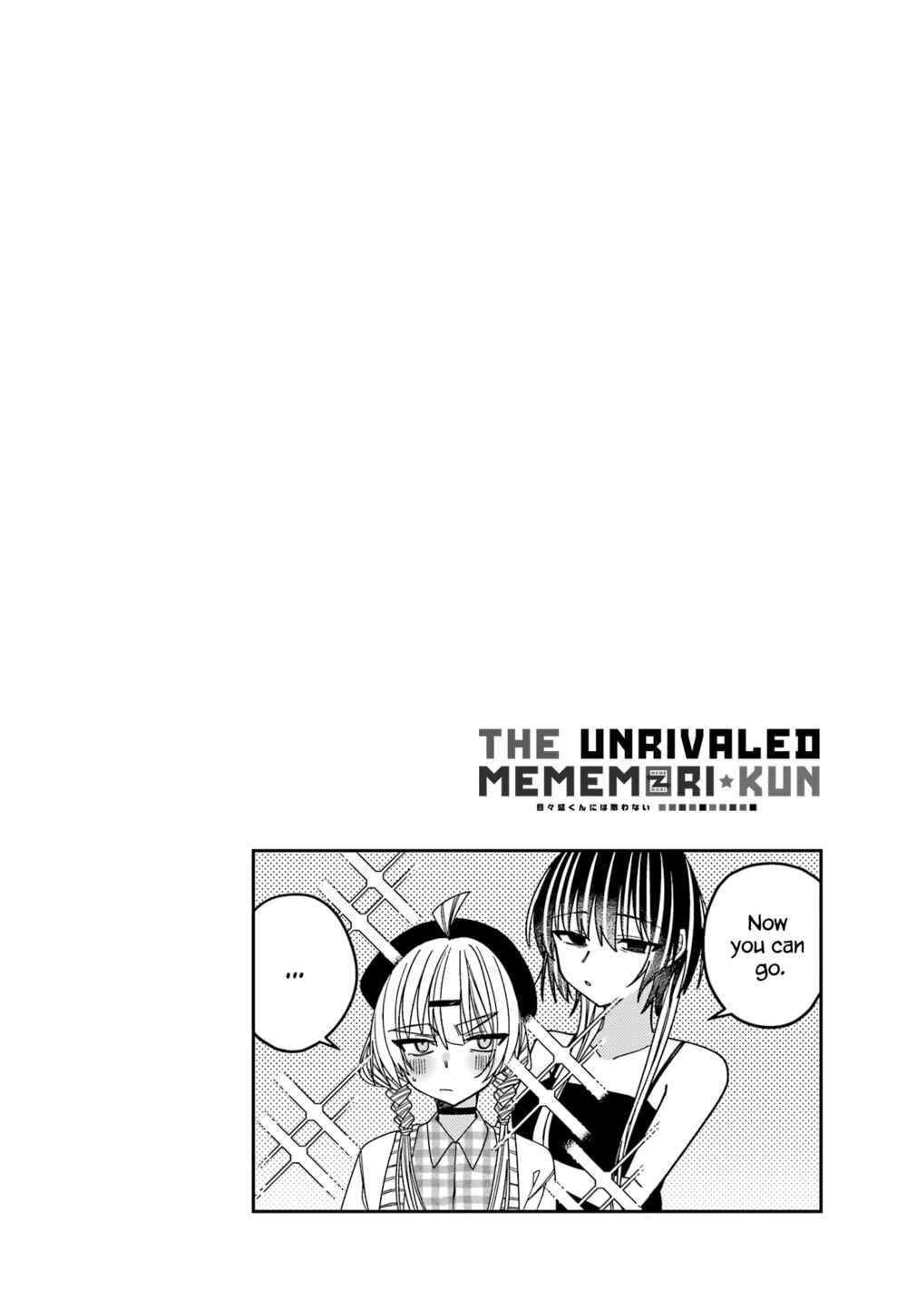 Page 12 Chapter 12.5 The Unrivaled Mememori-kun