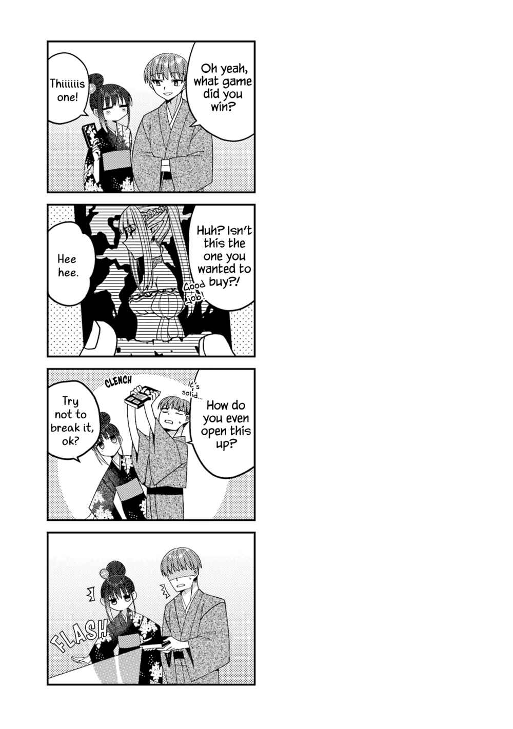 Page 13 Chapter 12.5 The Unrivaled Mememori-kun