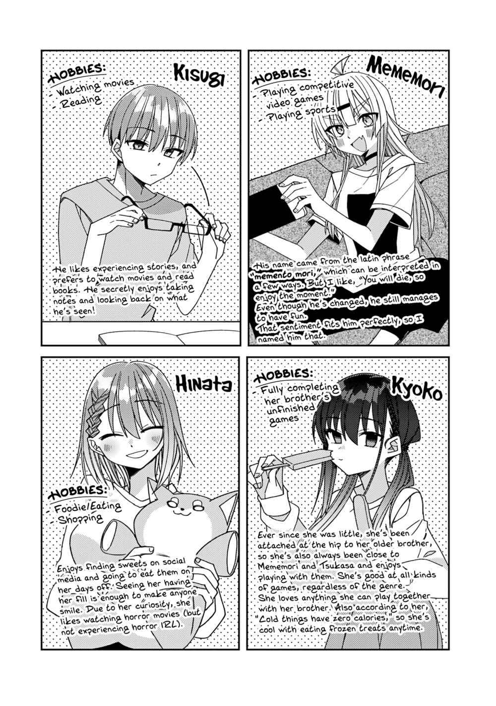 Page 16 Chapter 12.5 The Unrivaled Mememori-kun
