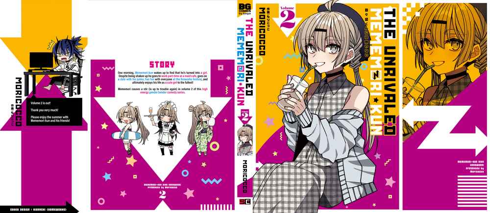 Page 18 Chapter 12.5 The Unrivaled Mememori-kun