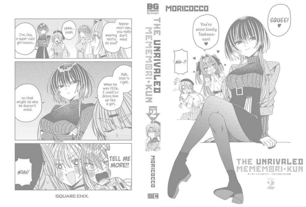 Page 19 Chapter 12.5 The Unrivaled Mememori-kun