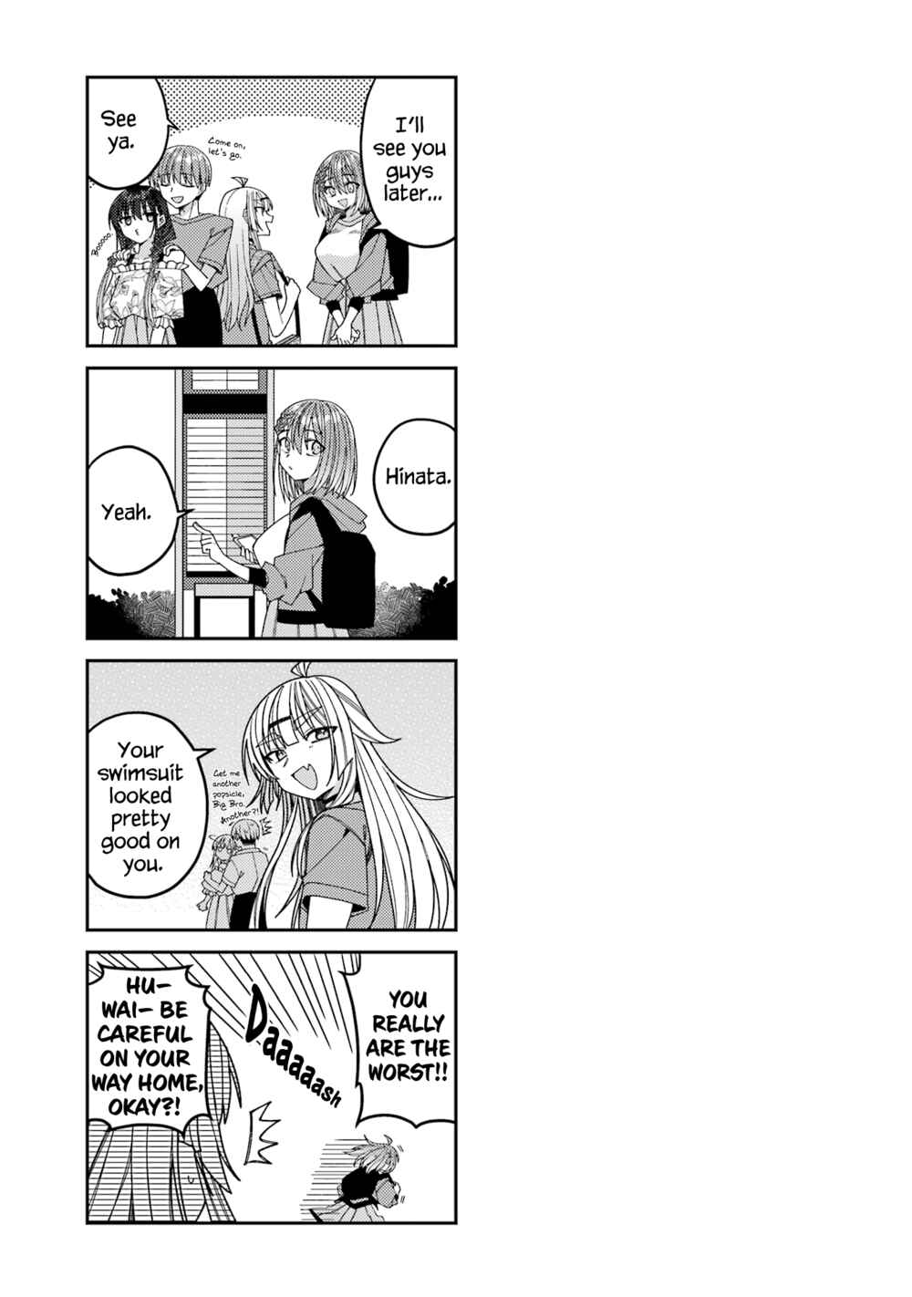Page 3 Chapter 12.5 The Unrivaled Mememori-kun