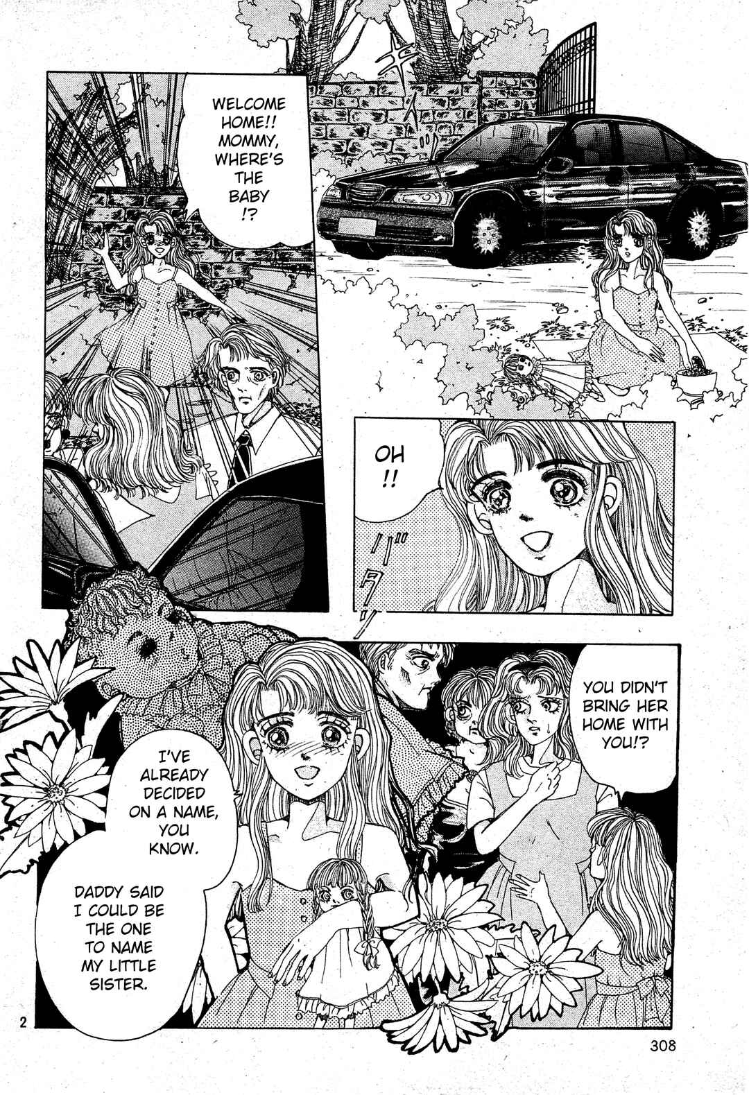Page 2 Chapter Unknown_e15c Kubigari Ningyou