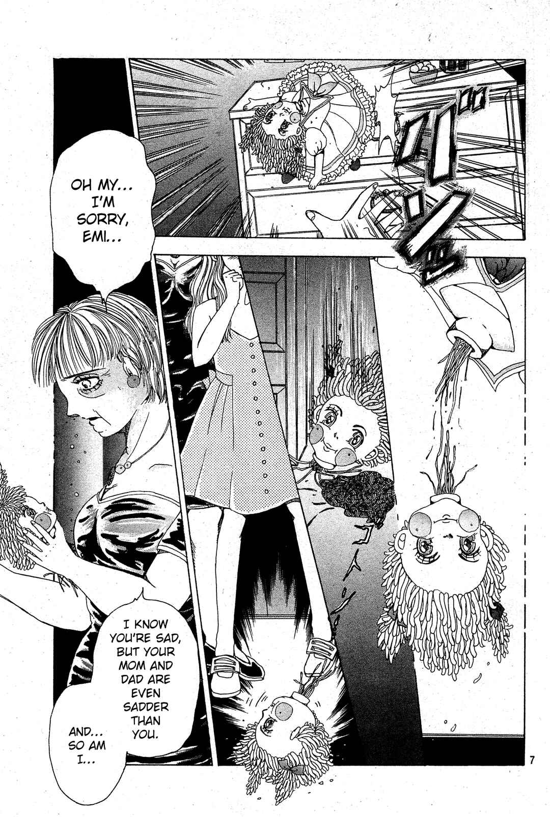 Page 7 Chapter Unknown_e15c Kubigari Ningyou