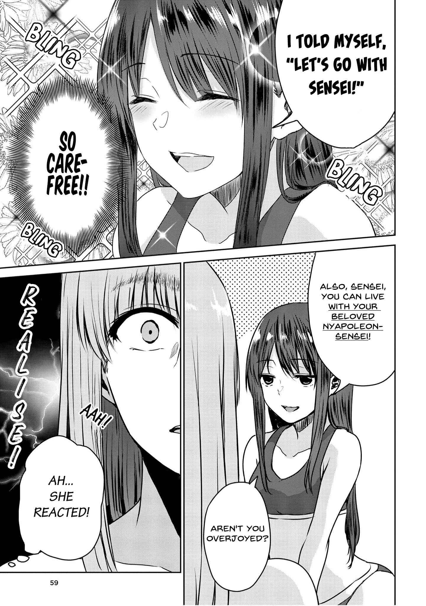 Page 23 Chapter 2 Ienai Himitsu No Aishikata