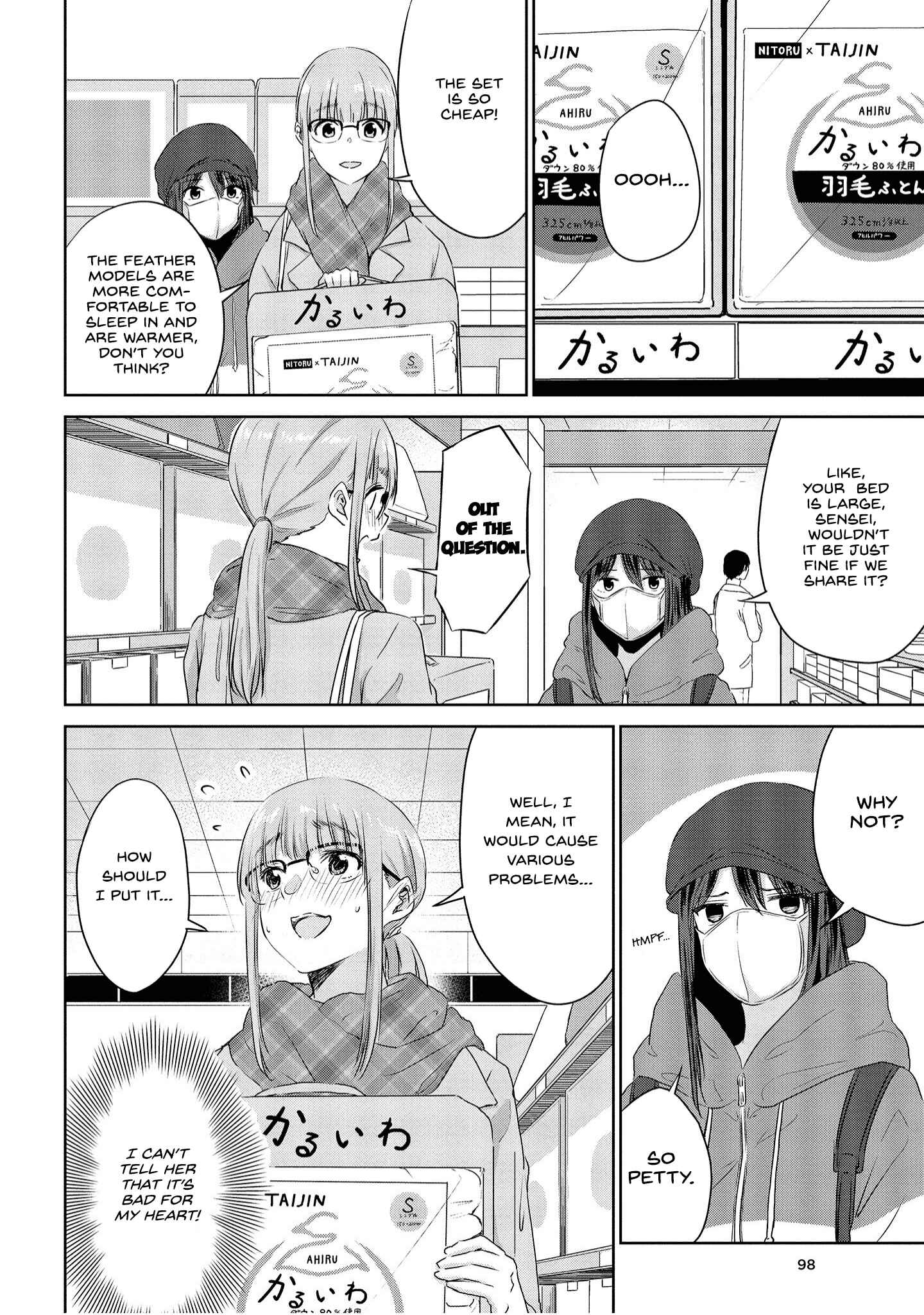 Page 6 Chapter 4 Ienai Himitsu No Aishikata
