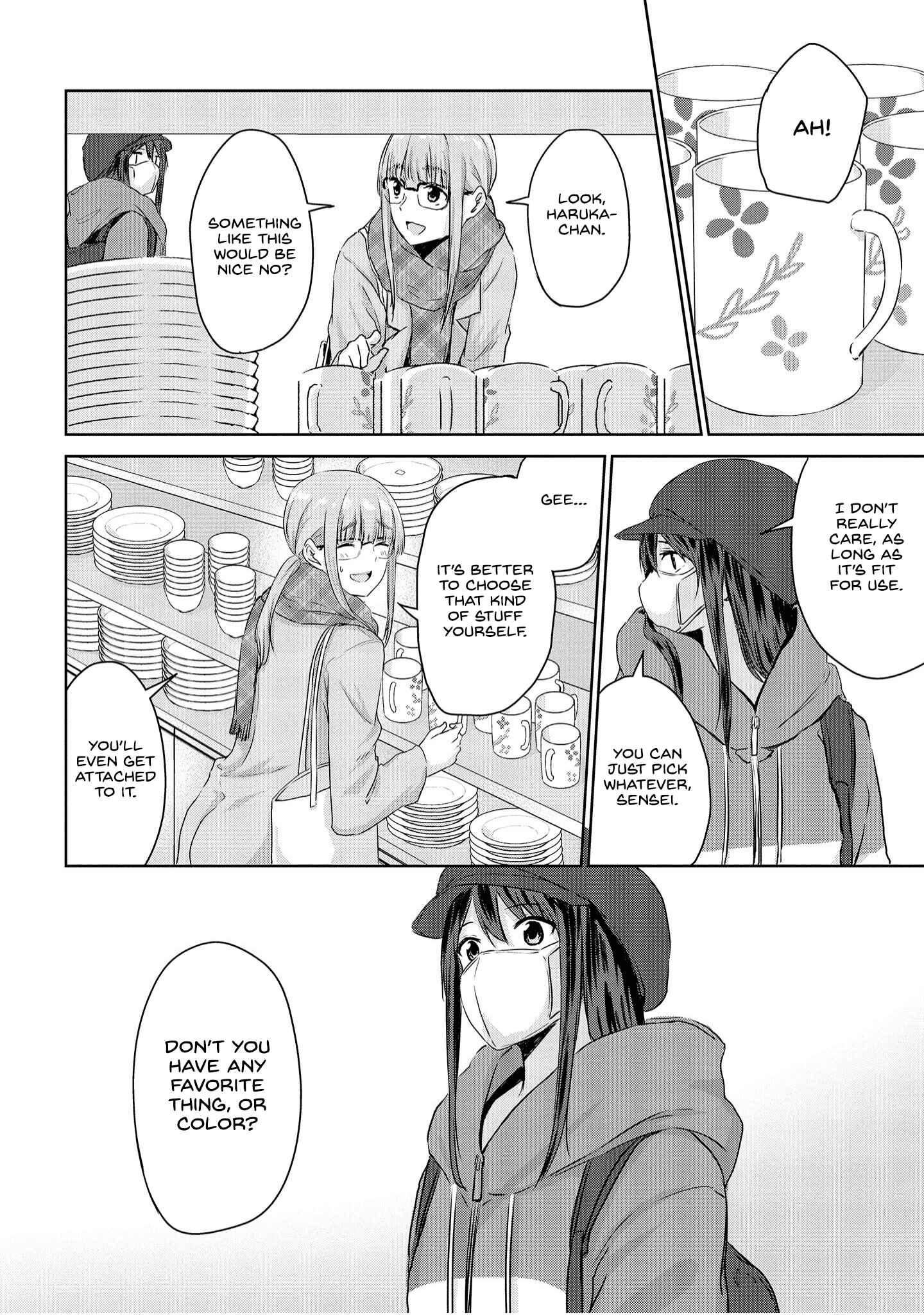 Page 8 Chapter 4 Ienai Himitsu No Aishikata