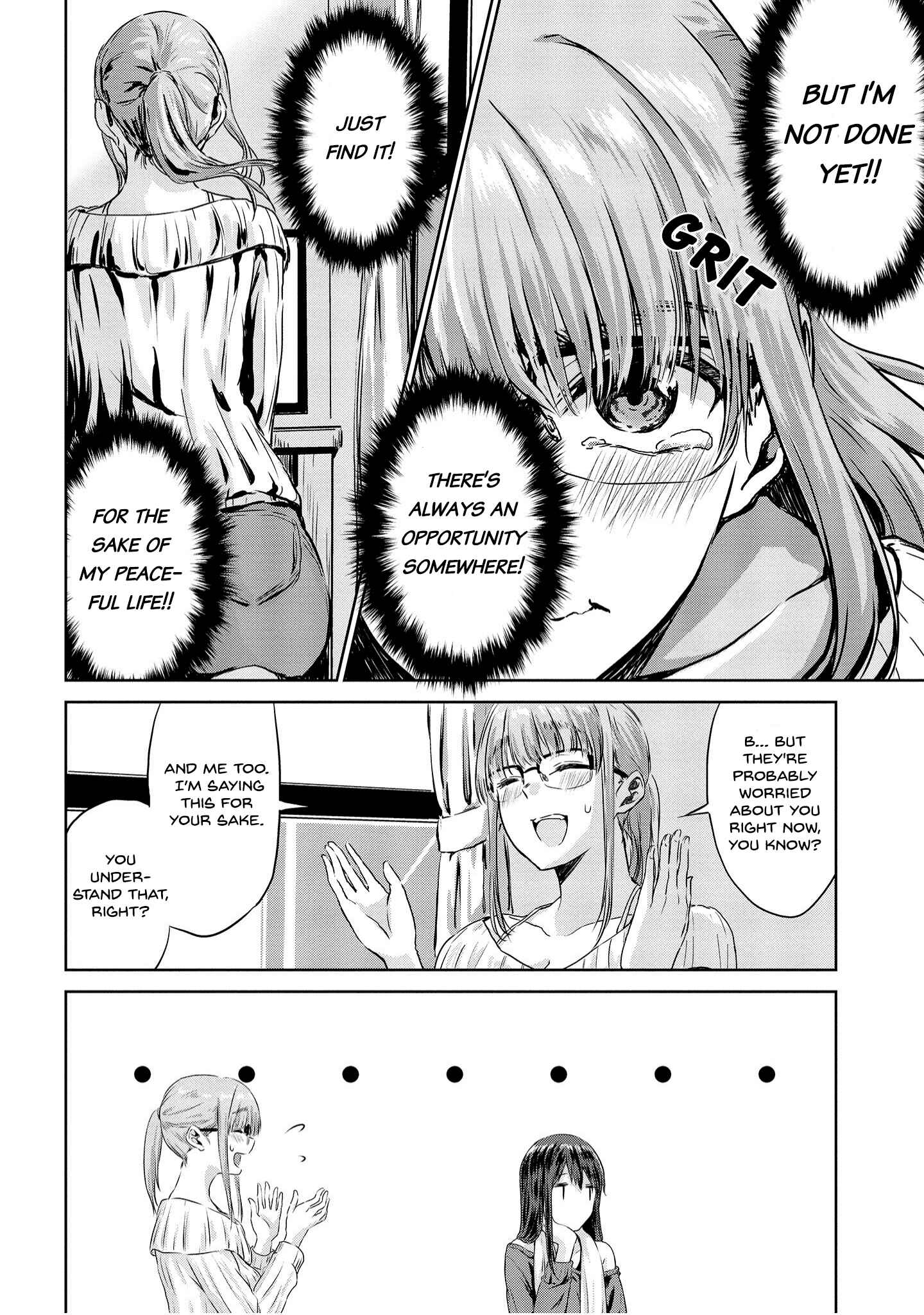 Page 10 Chapter 3 Ienai Himitsu No Aishikata