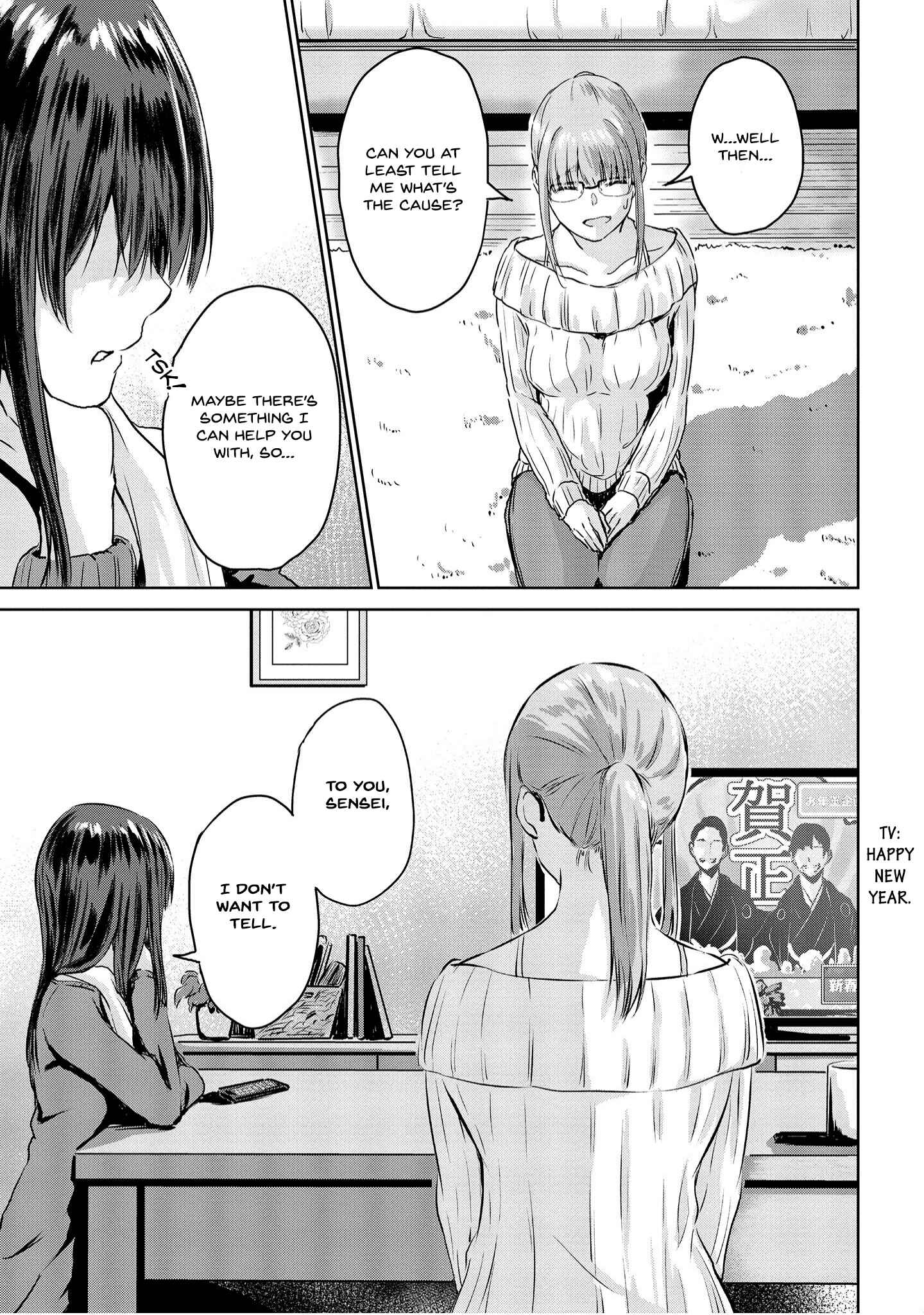 Page 11 Chapter 3 Ienai Himitsu No Aishikata
