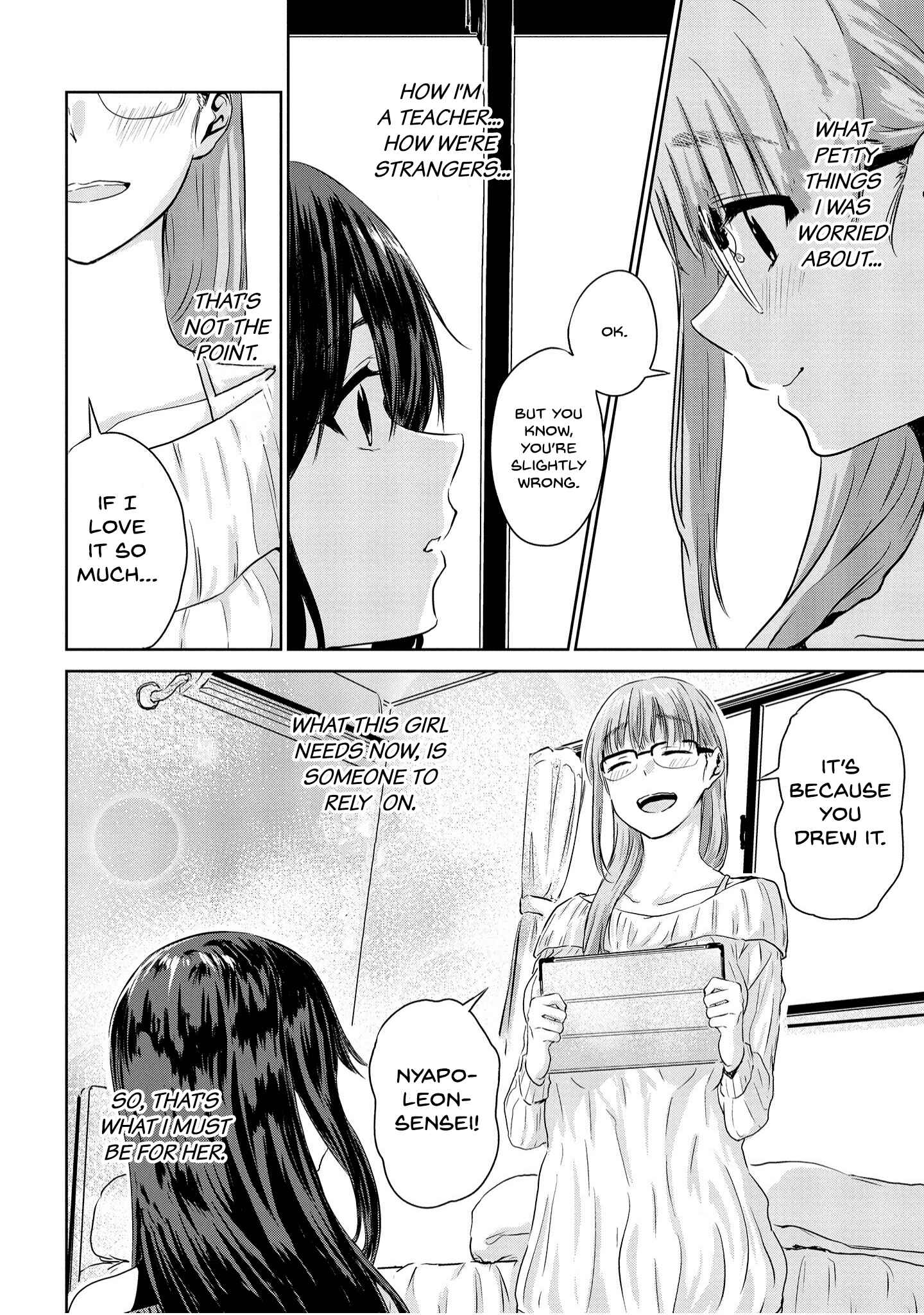 Page 18 Chapter 3 Ienai Himitsu No Aishikata