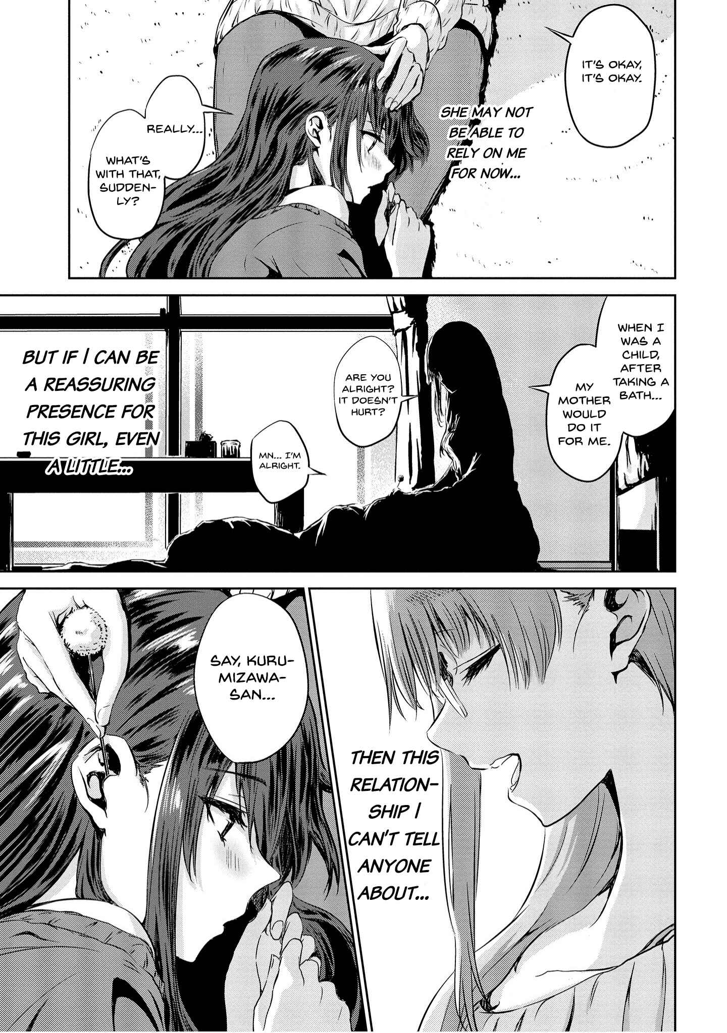 Page 21 Chapter 3 Ienai Himitsu No Aishikata