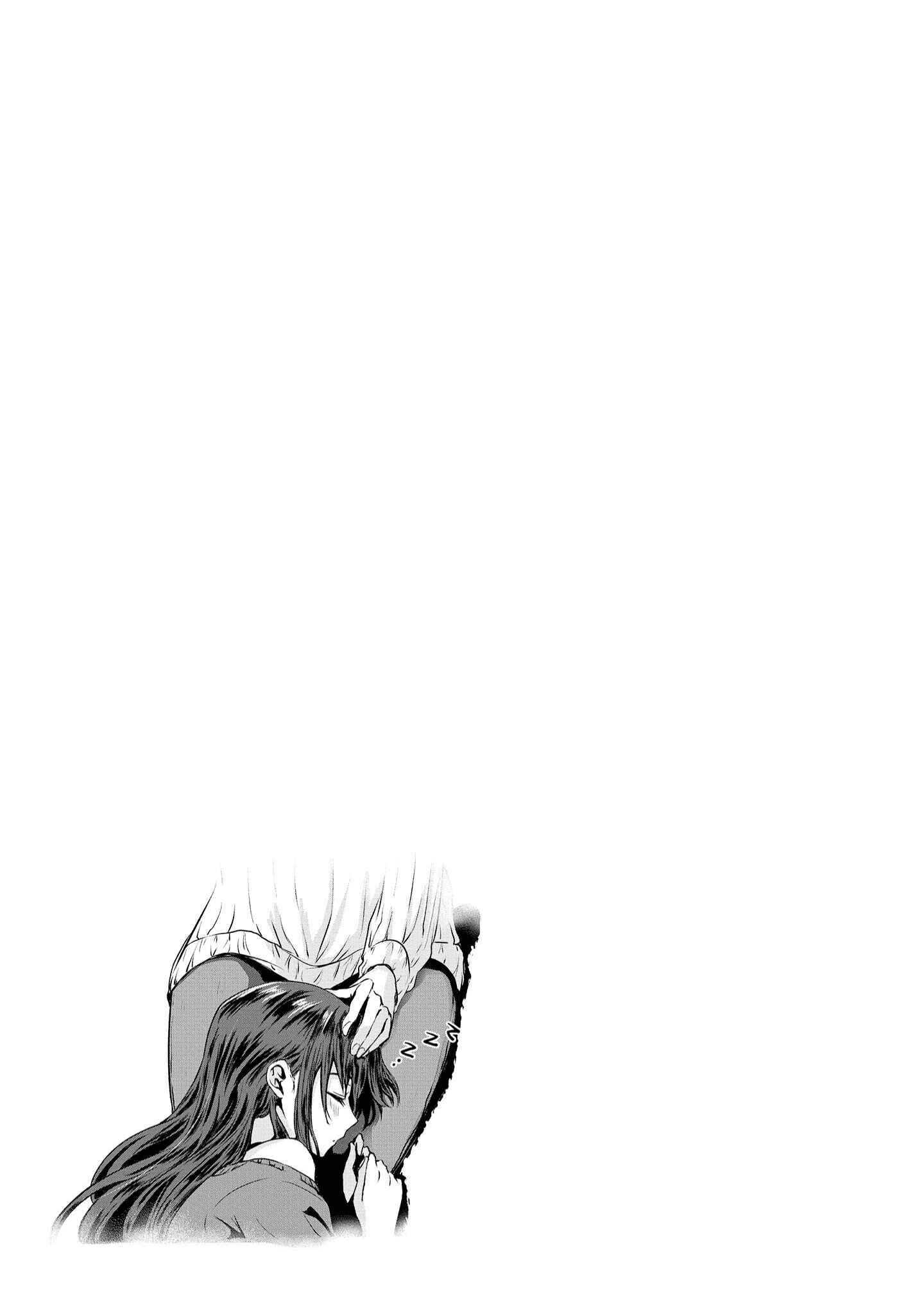 Page 23 Chapter 3 Ienai Himitsu No Aishikata