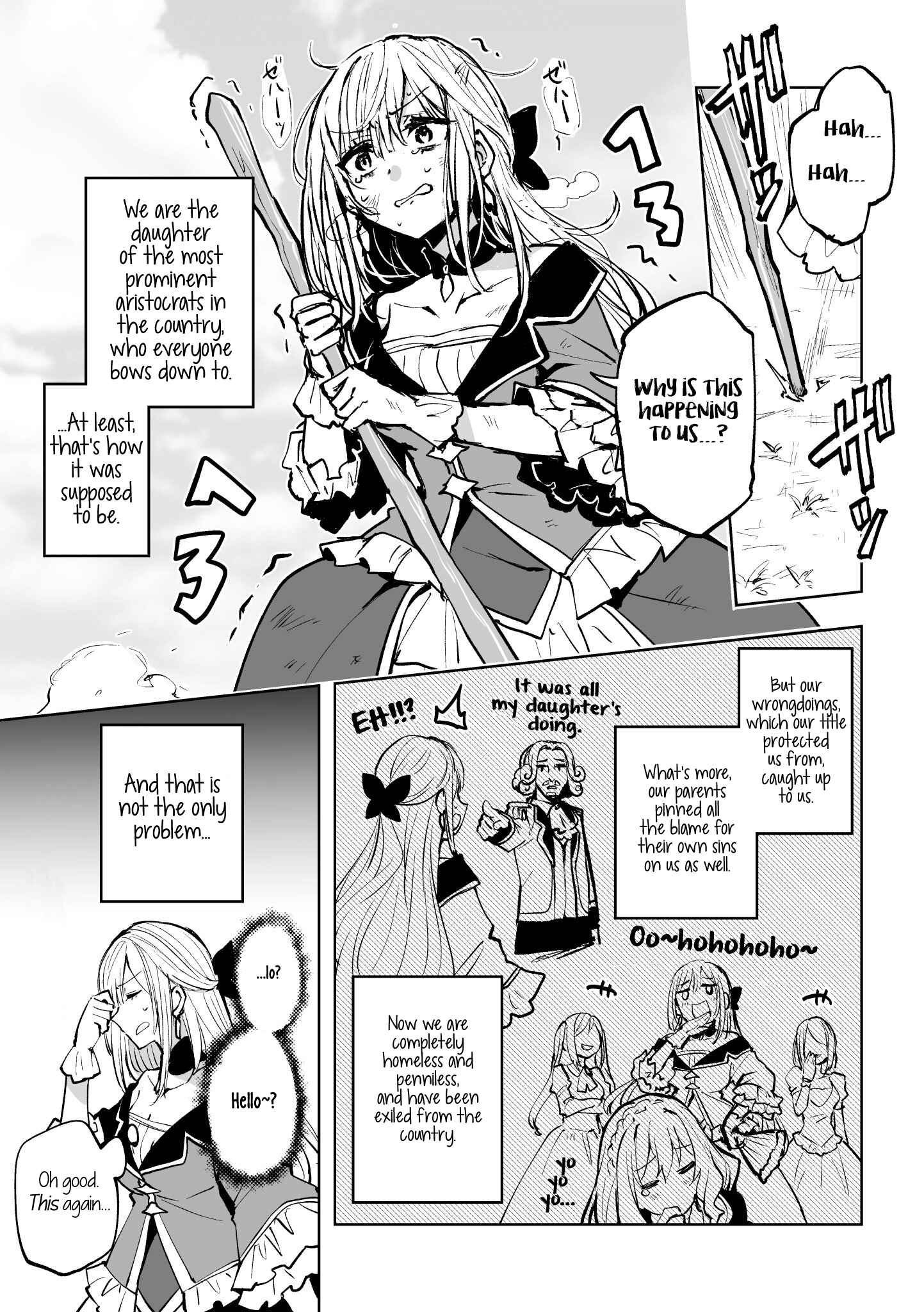 Page 1 Chapter Unknown_20e0 Story of an Exiled Villainess Possessed by the Soul of an Isekai Reincarnation