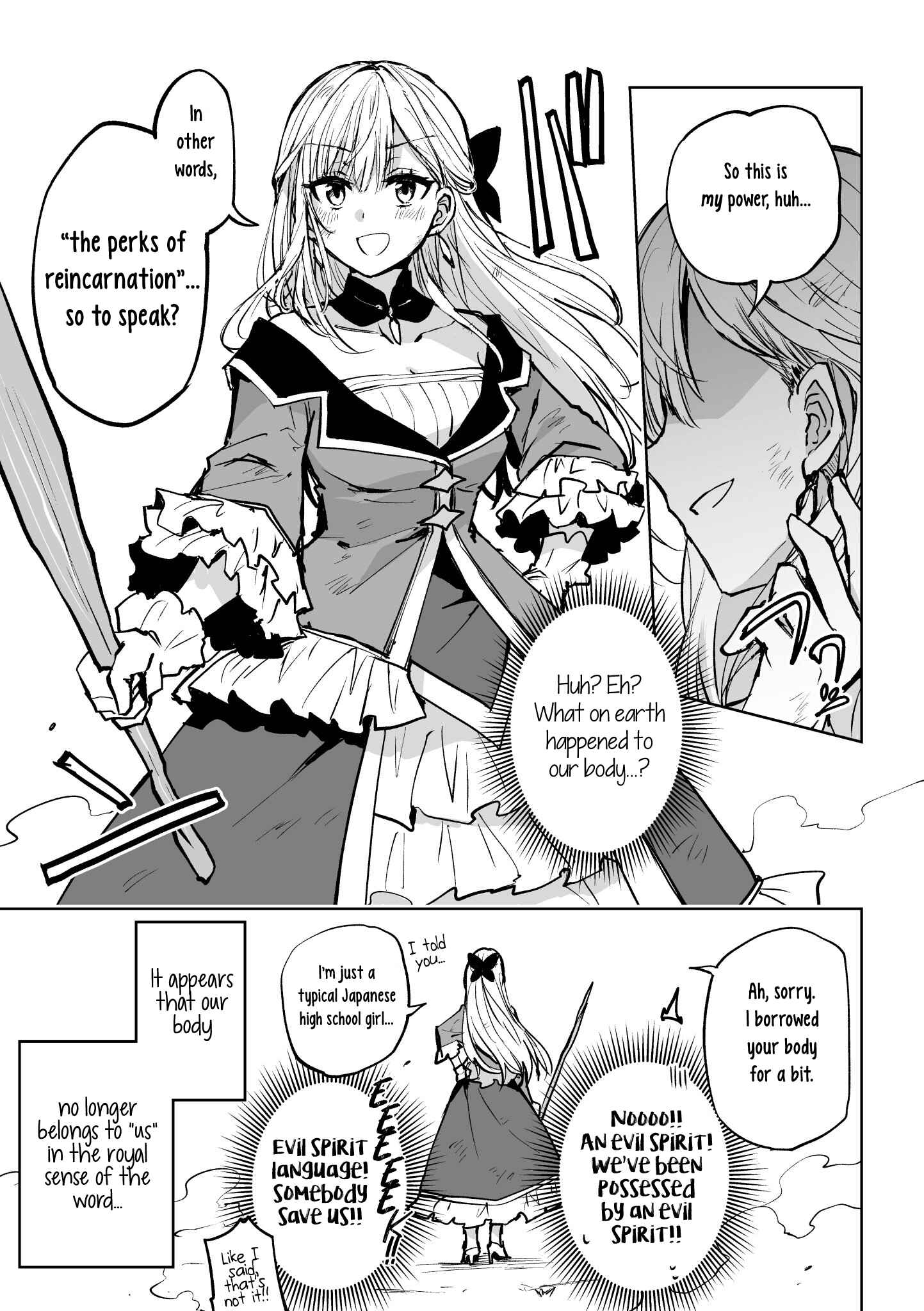 Page 4 Chapter Unknown_20e0 Story of an Exiled Villainess Possessed by the Soul of an Isekai Reincarnation