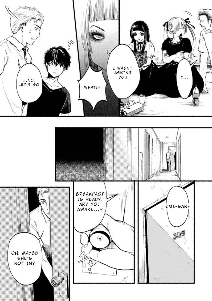 Page 13 Chapter 2 Doku Mushi - The Ruins Hotel